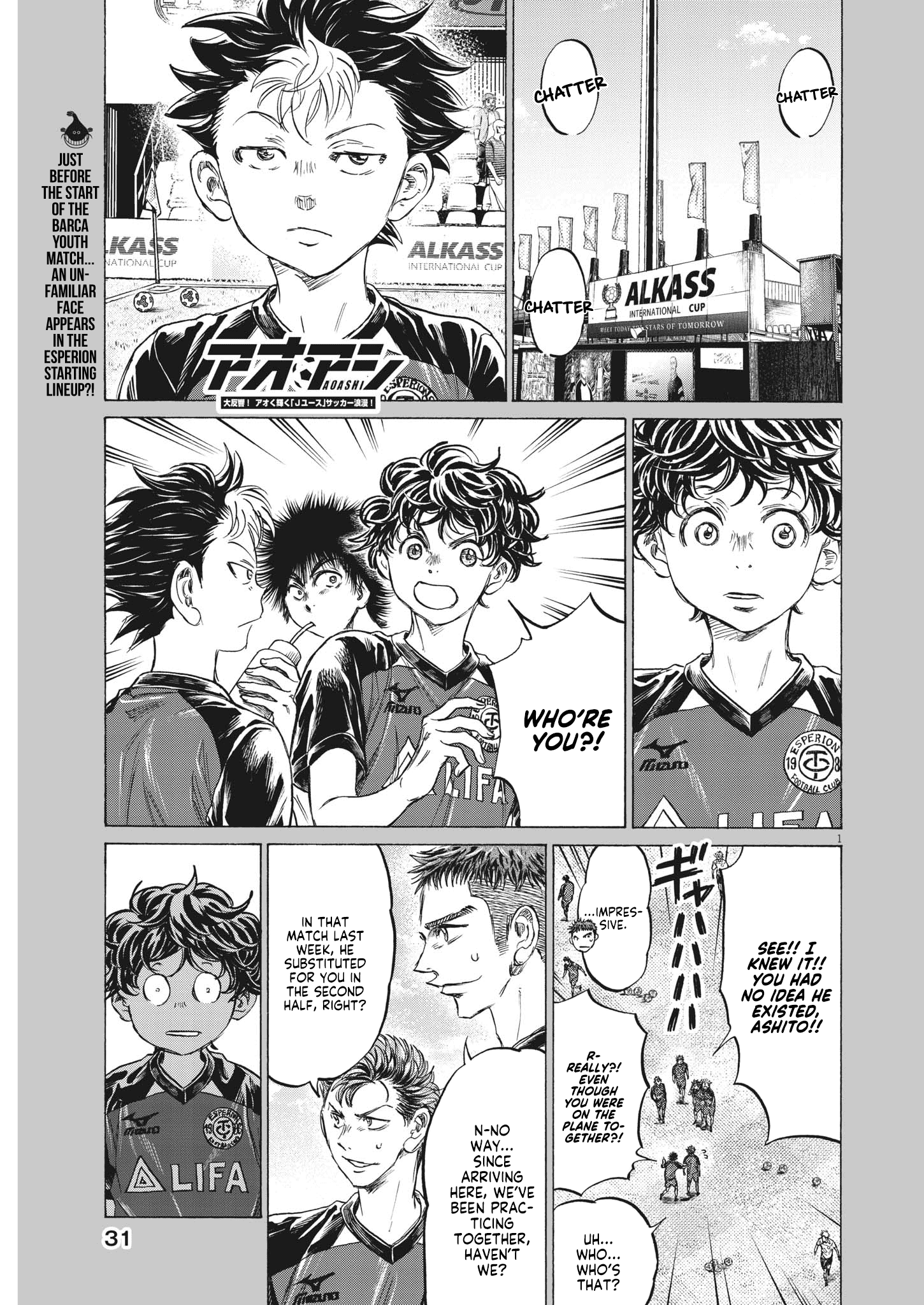 Read Aoashi EN Manga Online