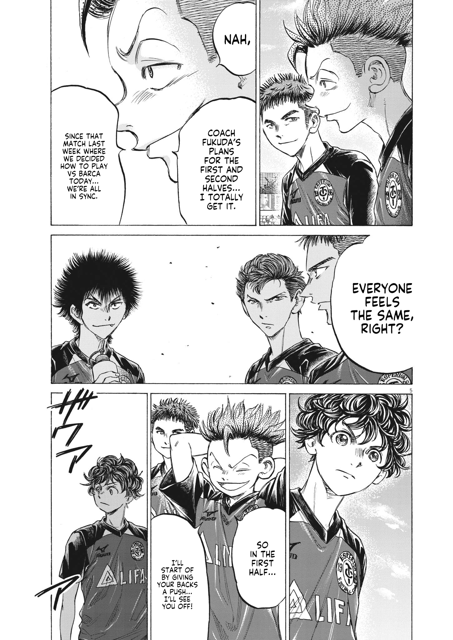 Read Aoashi EN Manga Online