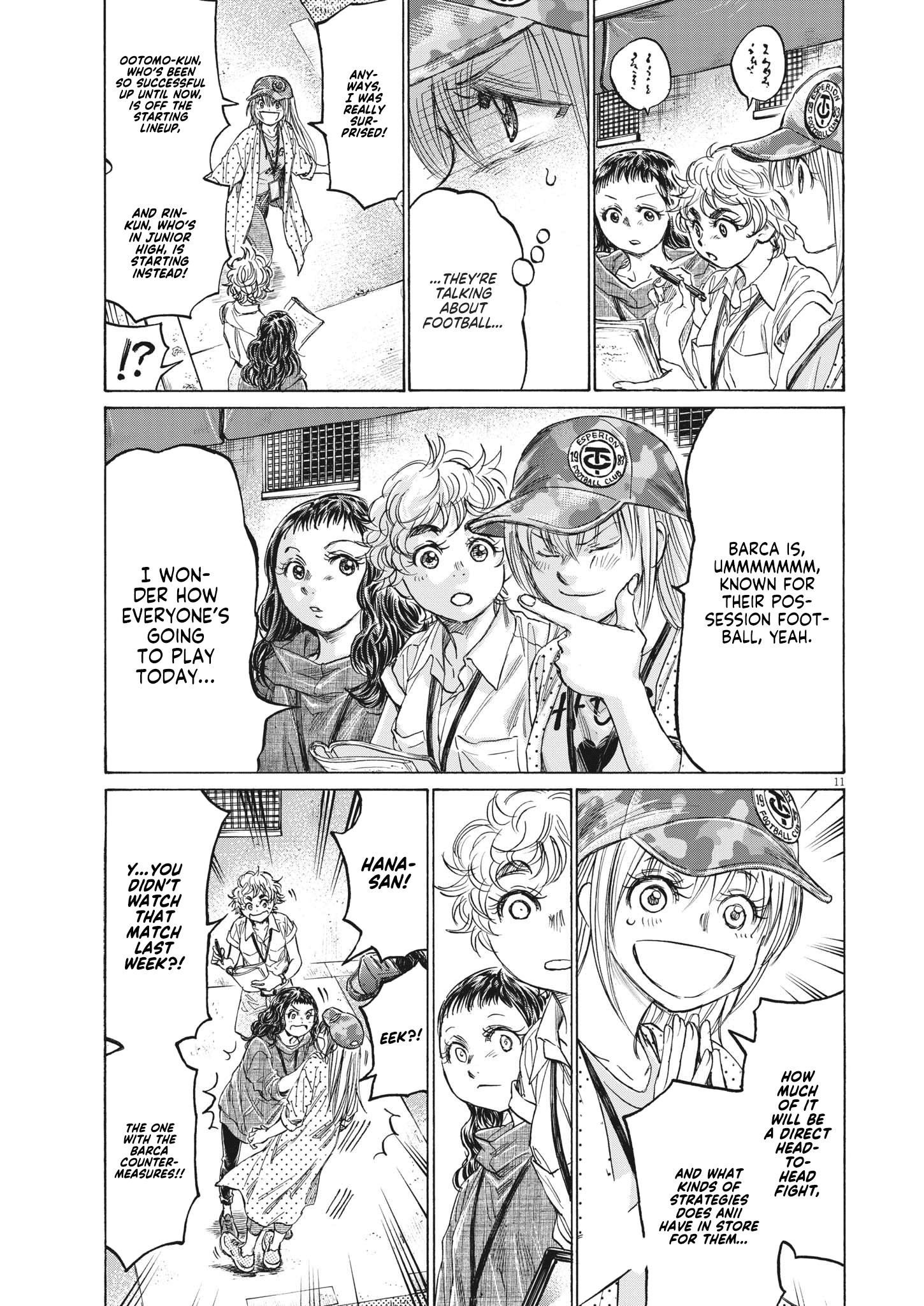 Read Aoashi EN Manga Online