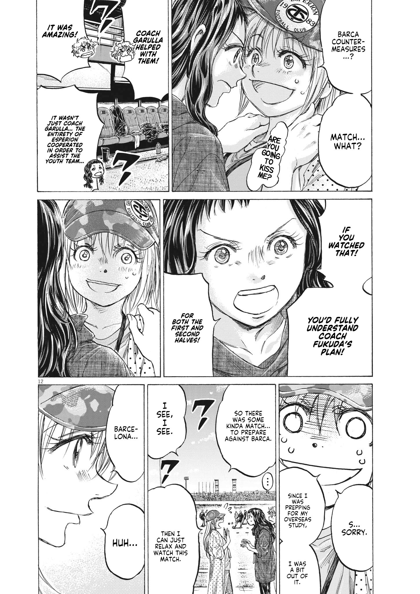 Read Aoashi EN Manga Online