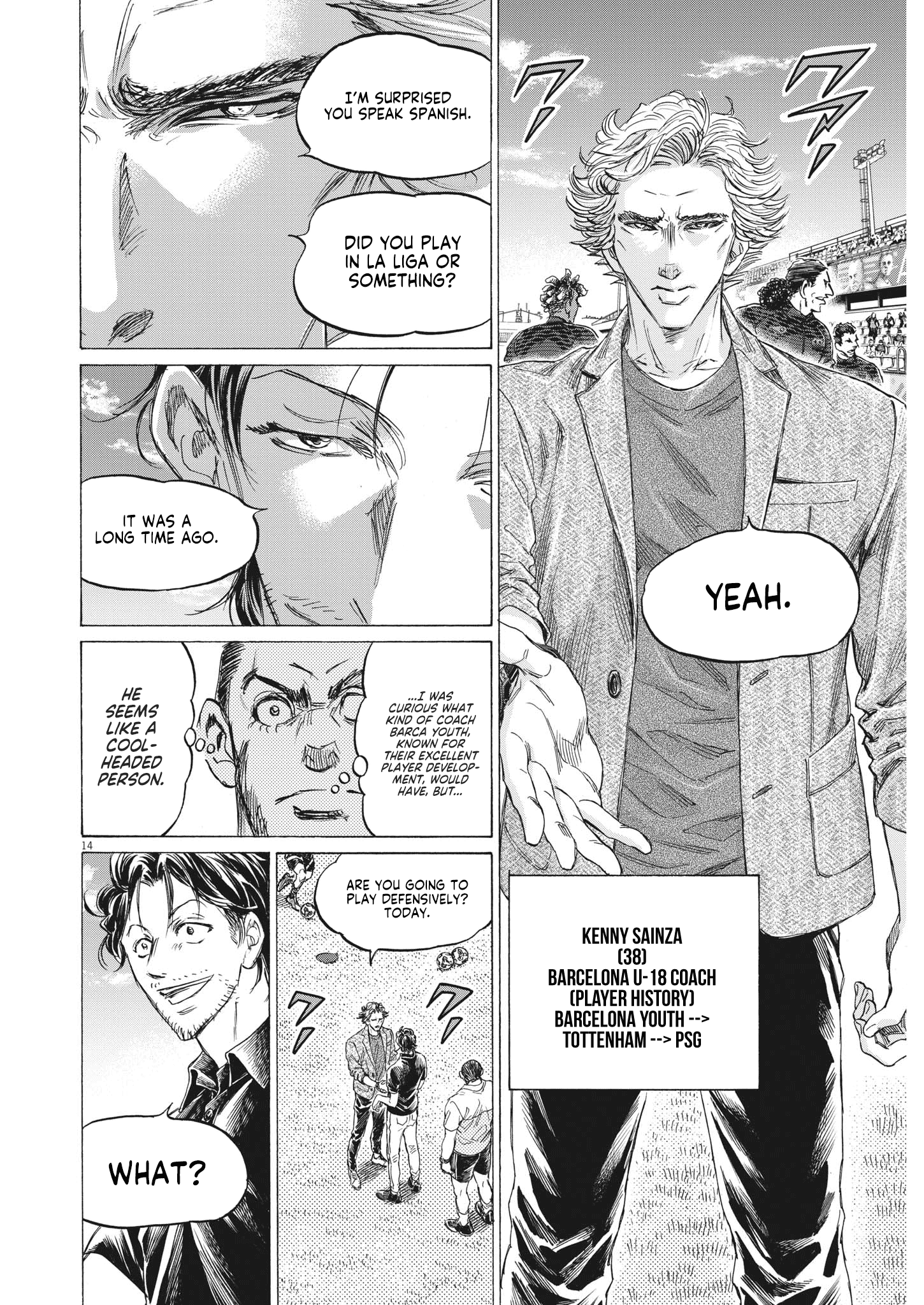 Read Aoashi EN Manga Online