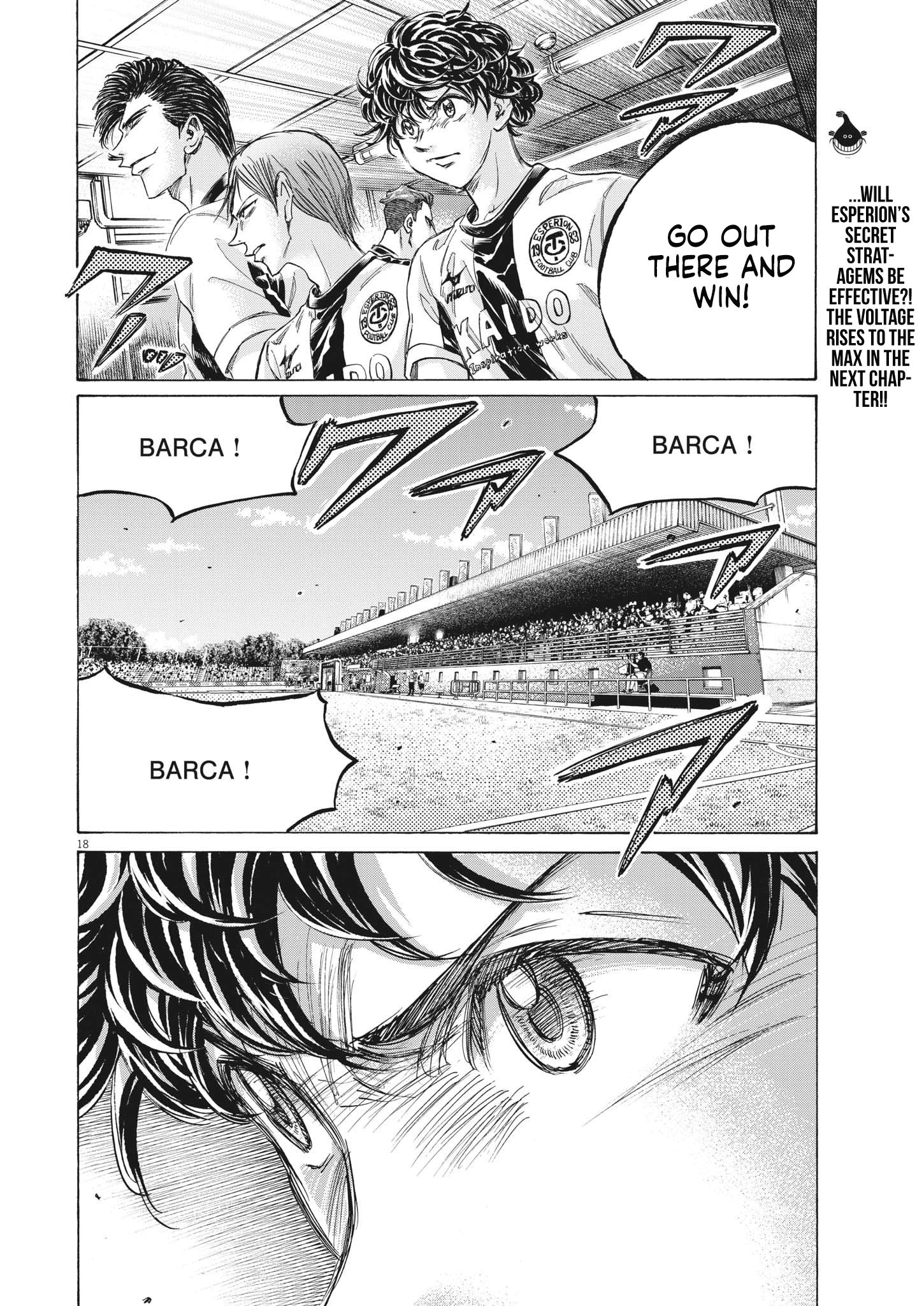 Read Aoashi EN Manga Online