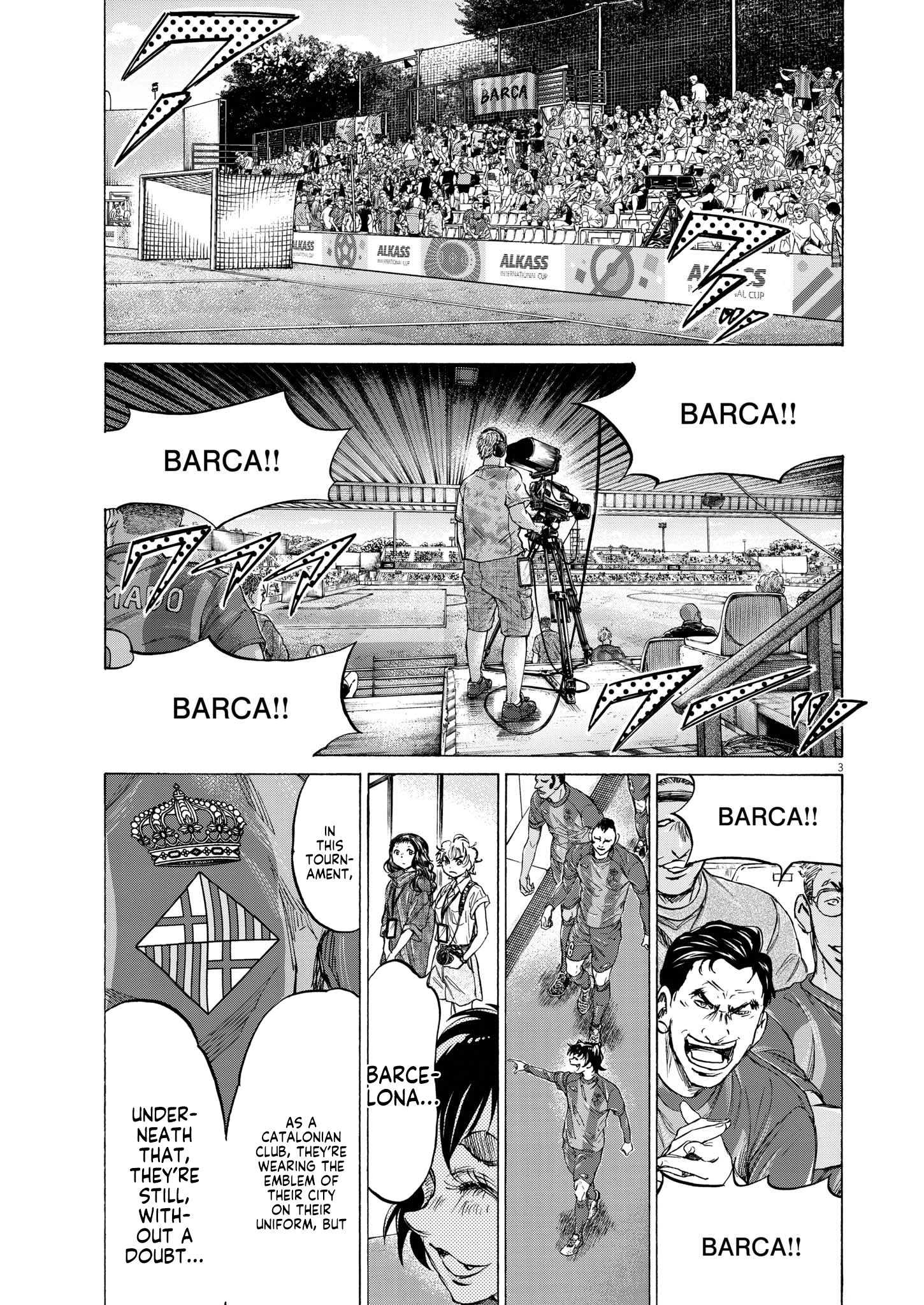 Read Aoashi EN Manga Online
