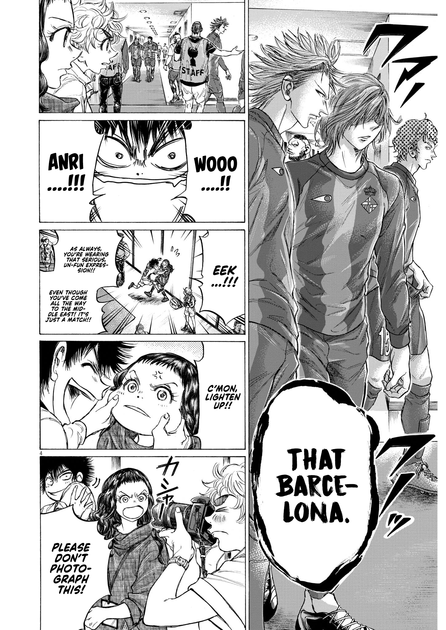Read Aoashi EN Manga Online