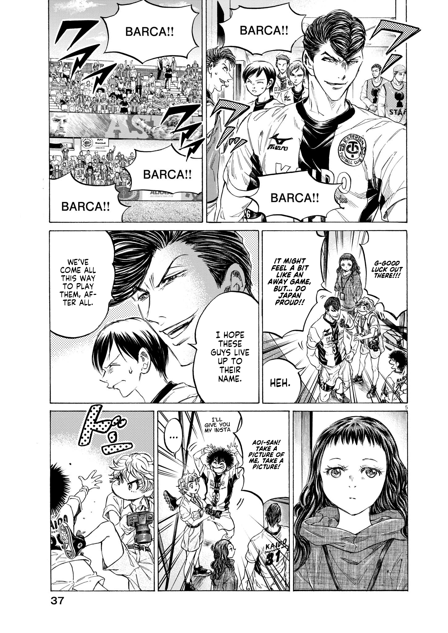 Read Aoashi EN Manga Online