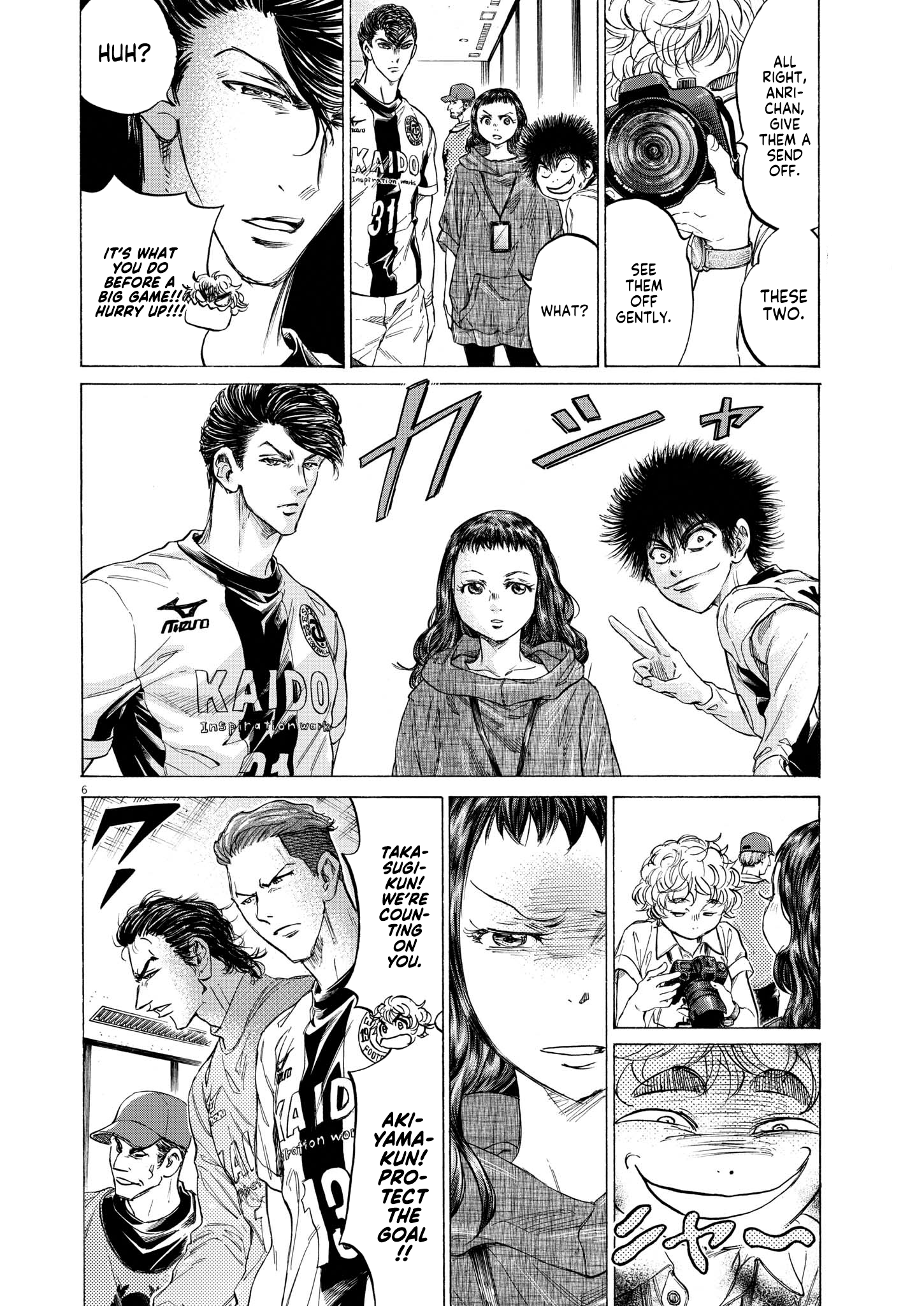Read Aoashi EN Manga Online