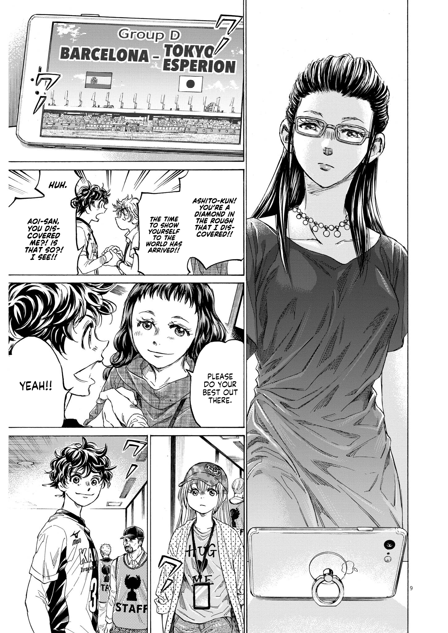 Read Aoashi EN Manga Online