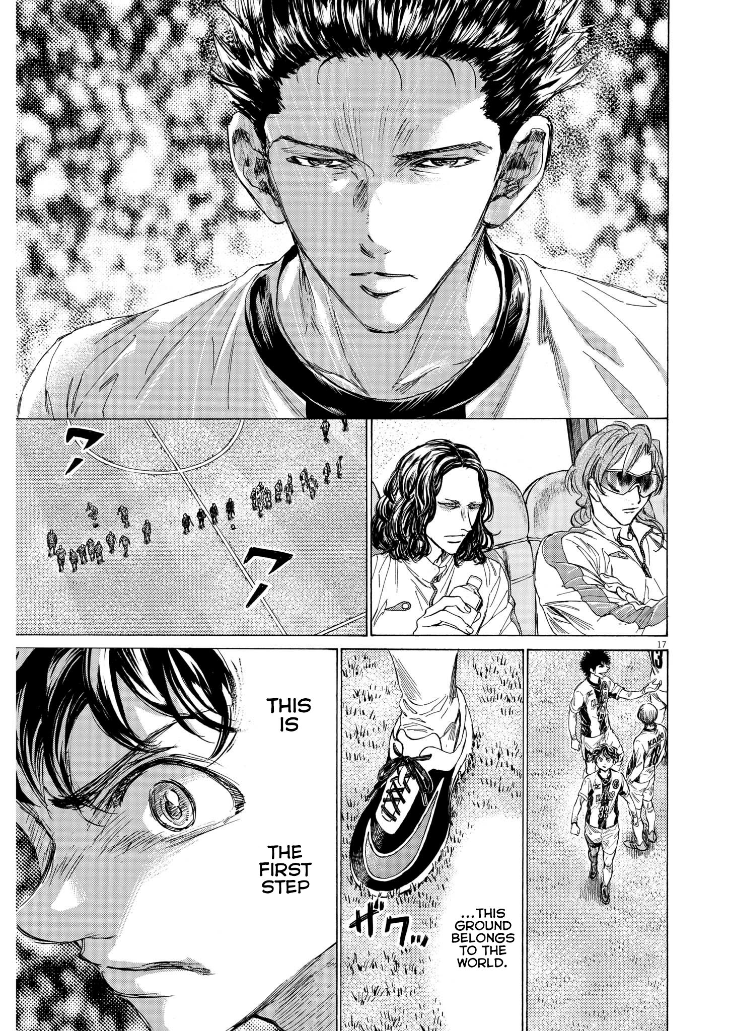 Read Aoashi EN Manga Online