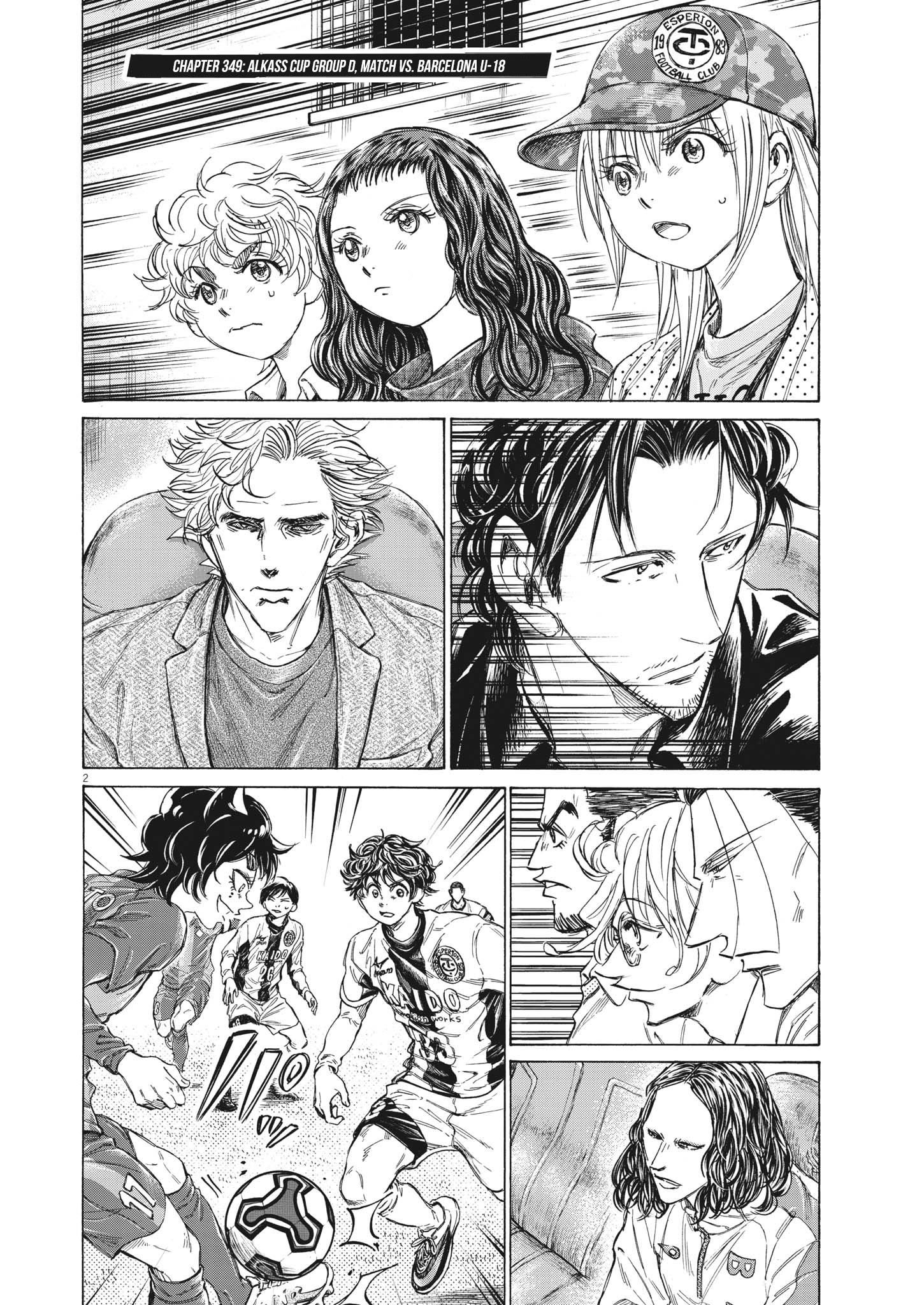 Read Aoashi EN Manga Online