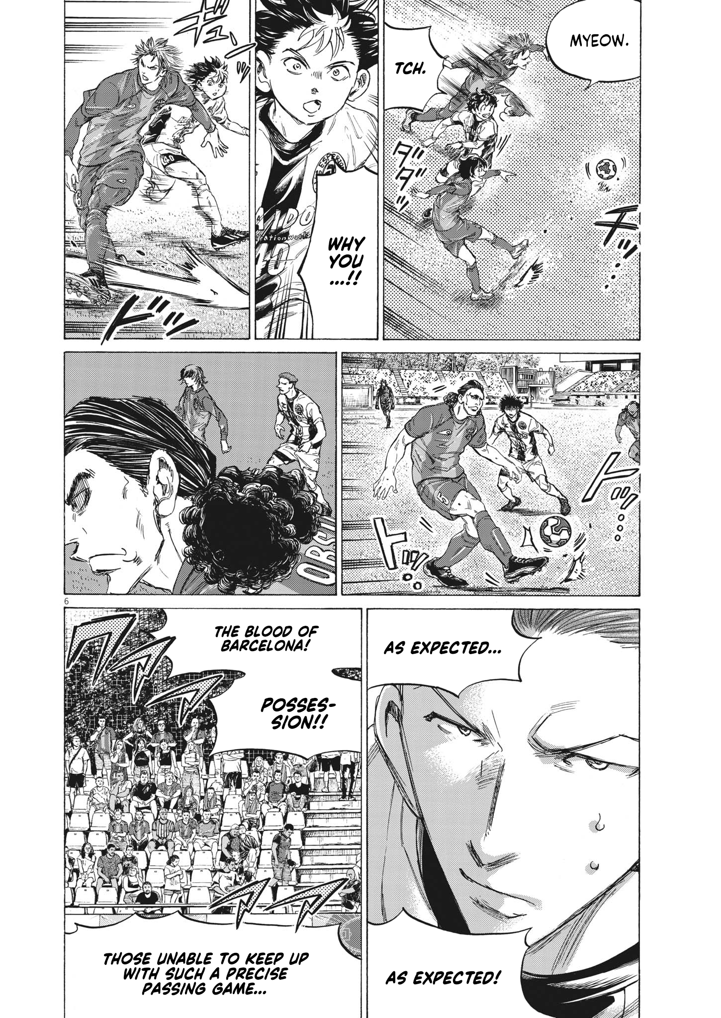 Read Aoashi EN Manga Online