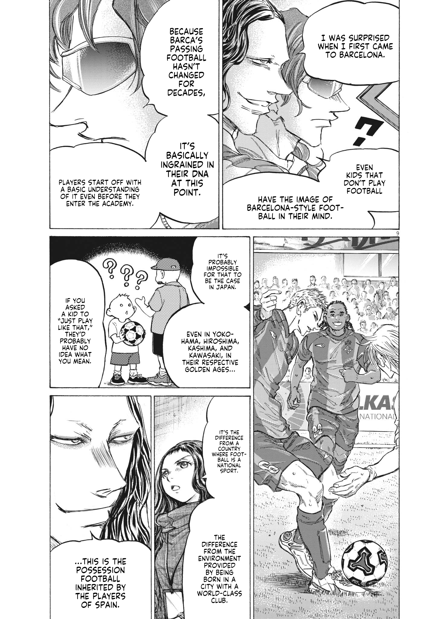 Read Aoashi EN Manga Online