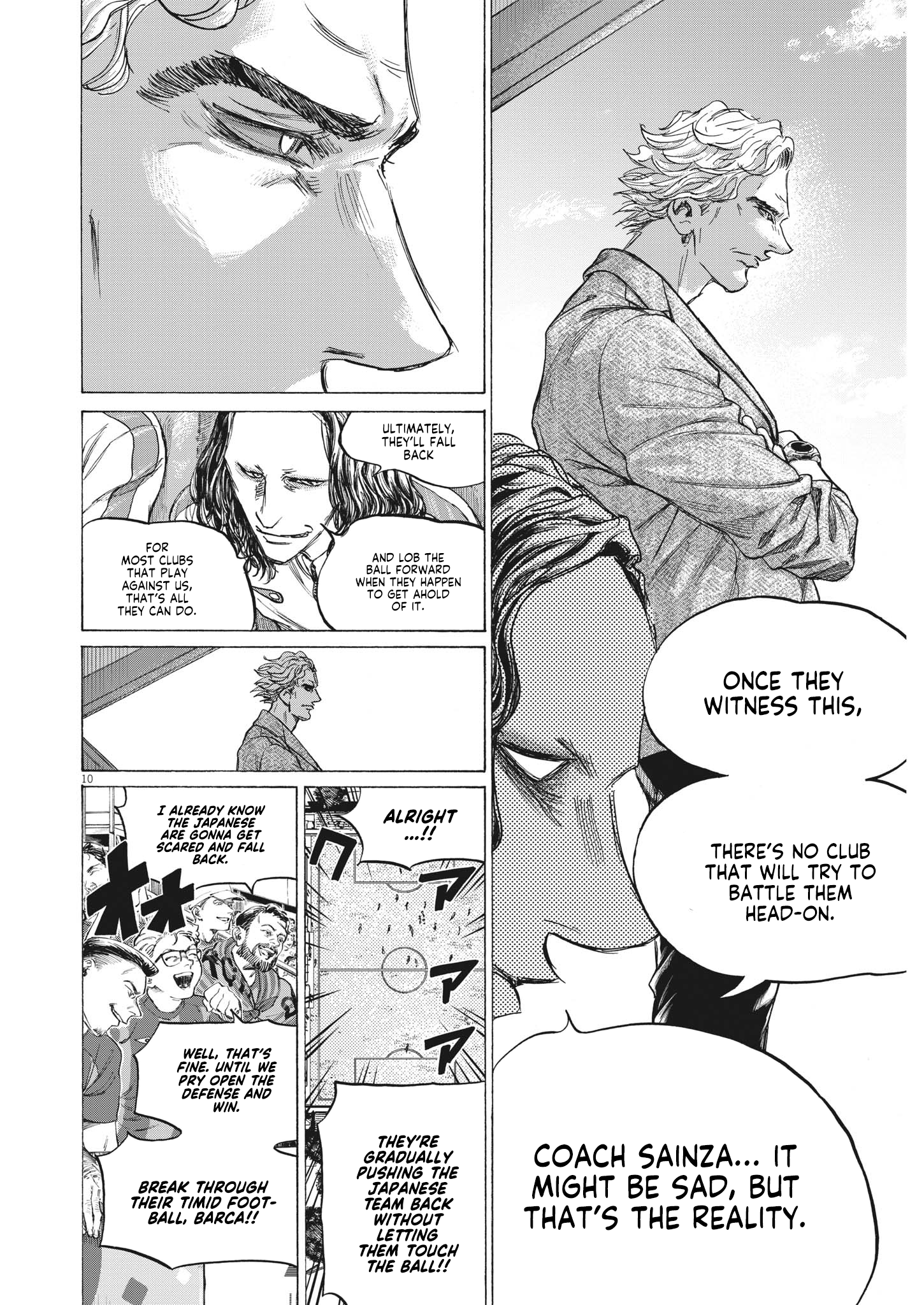 Read Aoashi EN Manga Online