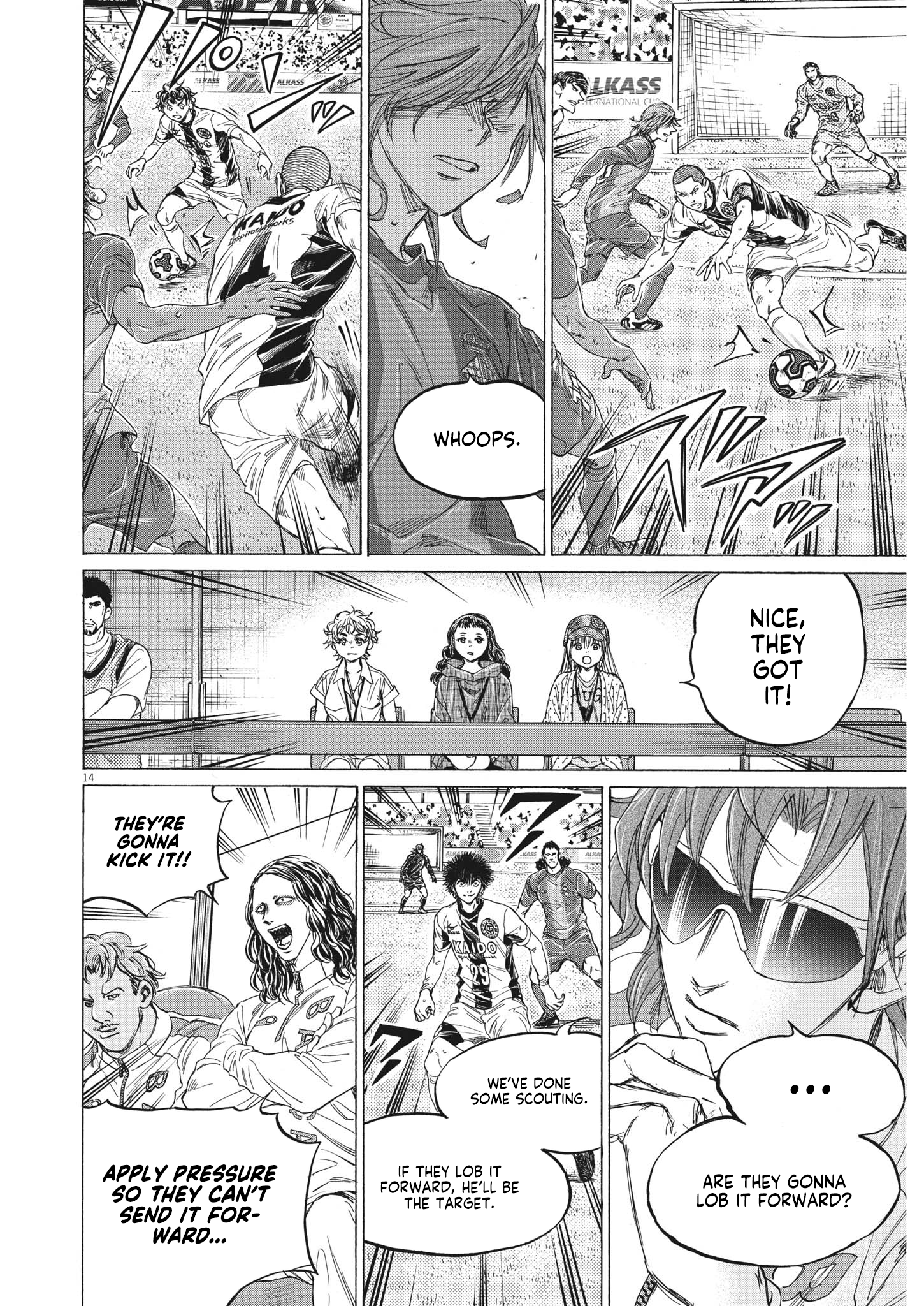 Read Aoashi EN Manga Online
