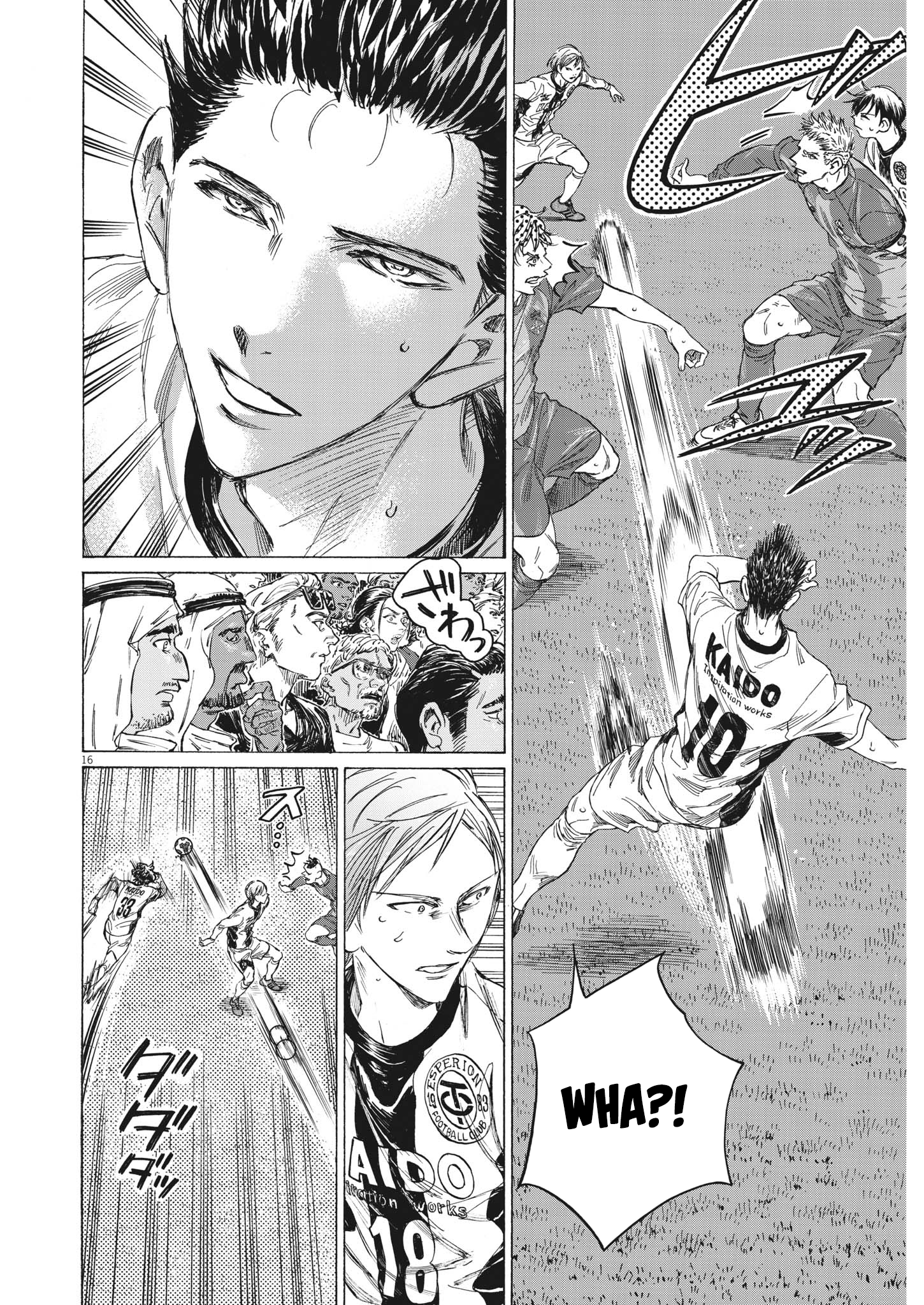 Read Aoashi EN Manga Online