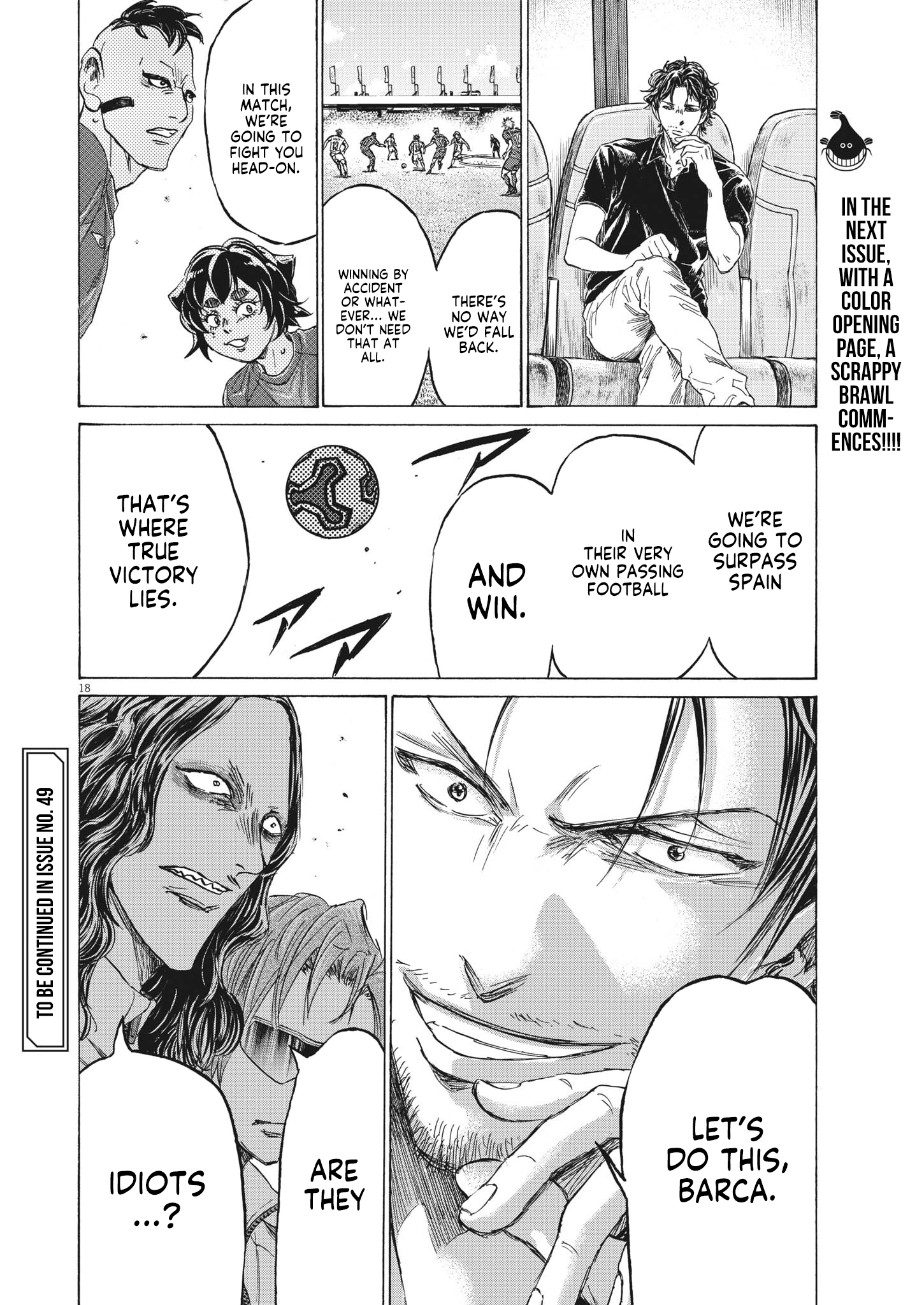 Read Aoashi EN Manga Online