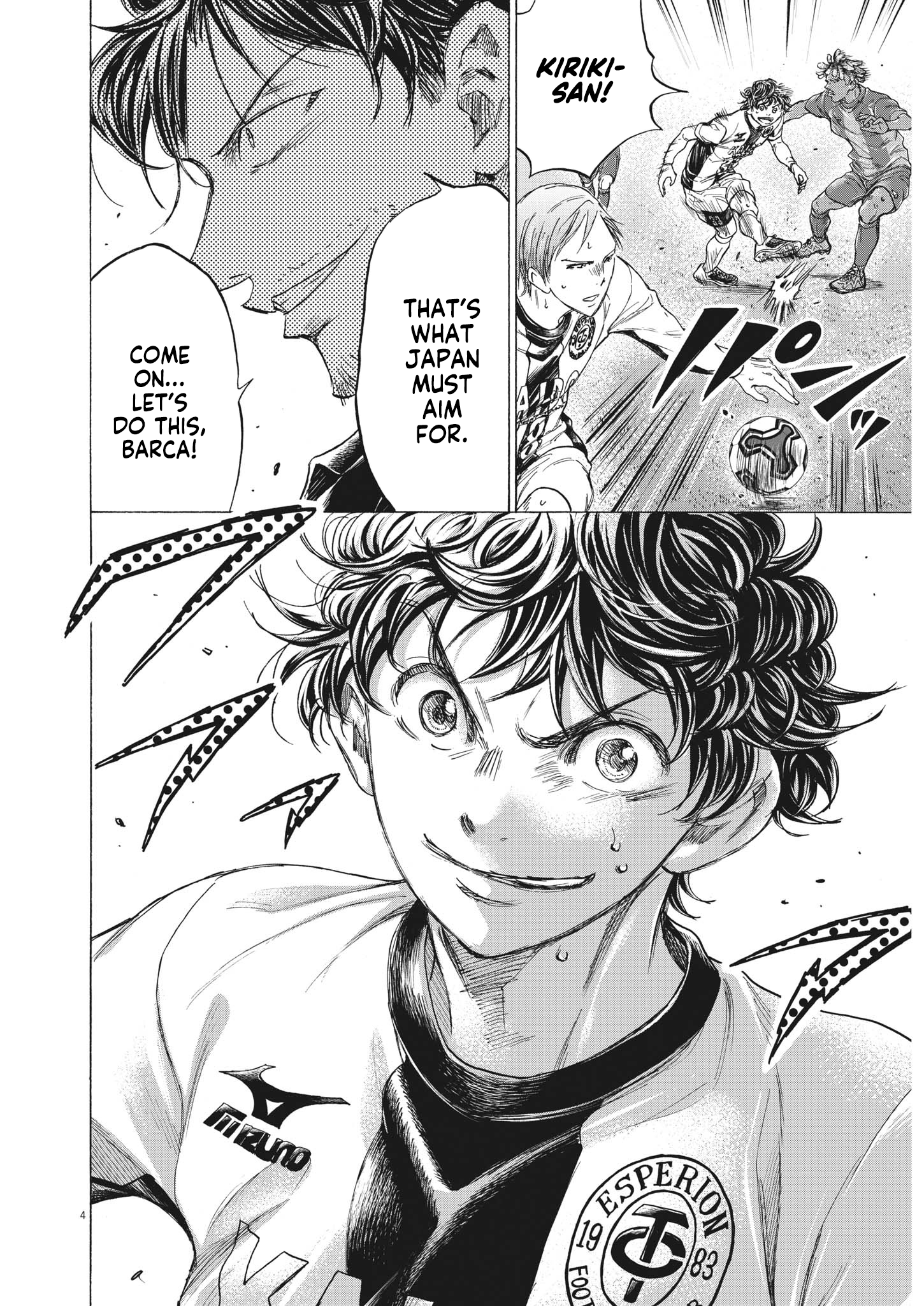 Read Aoashi EN Manga Online