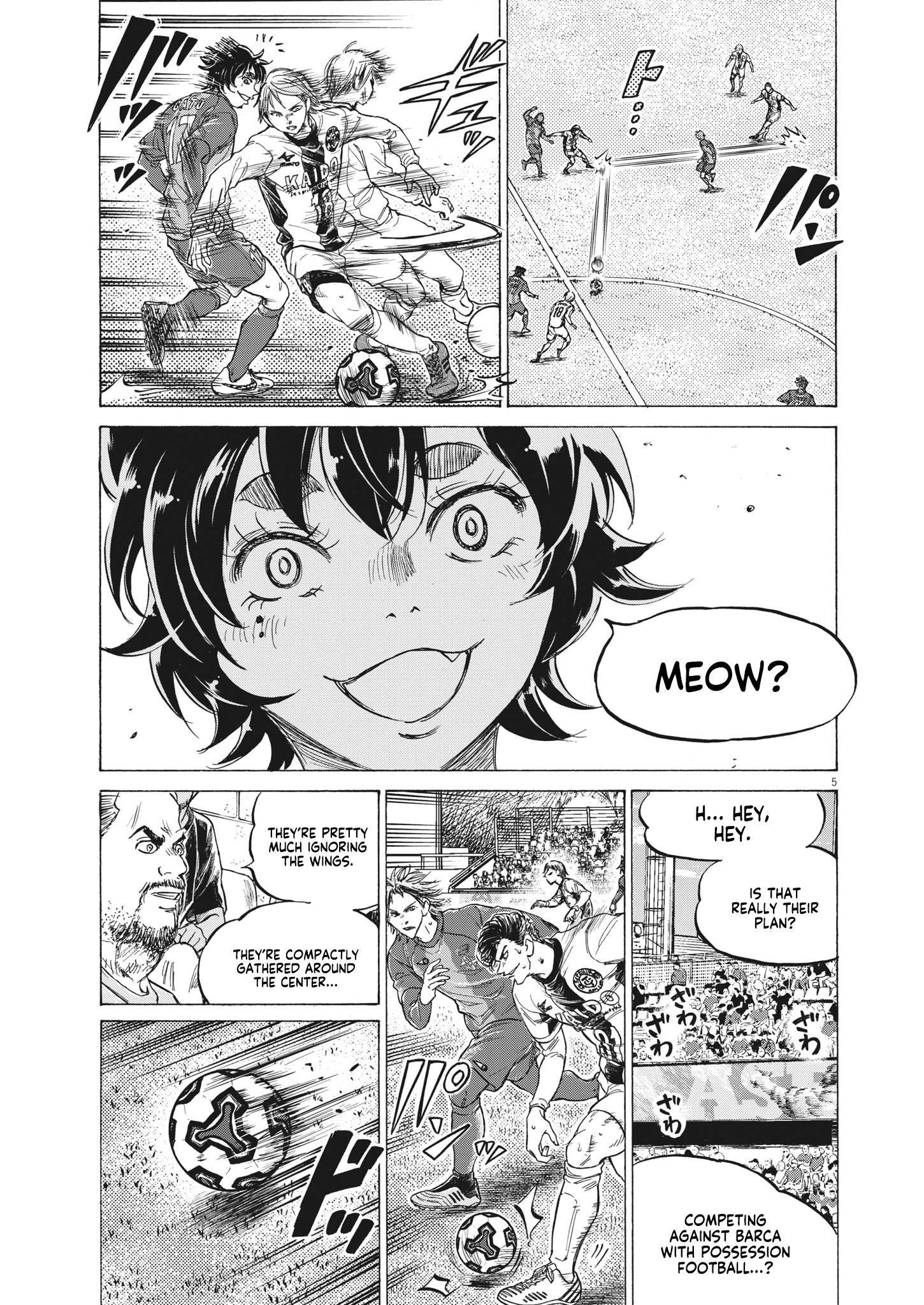 Read Aoashi EN Manga Online