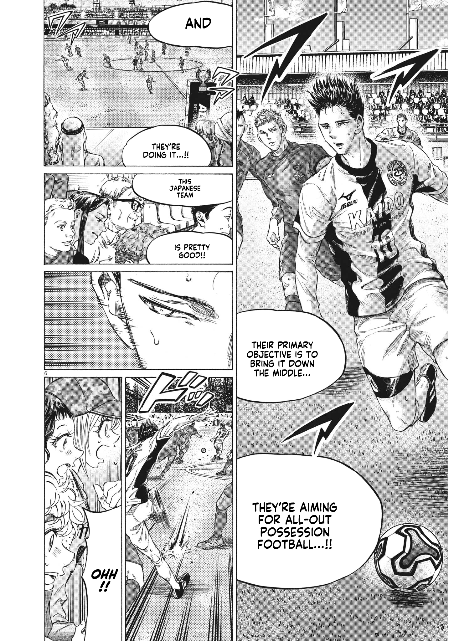 Read Aoashi EN Manga Online