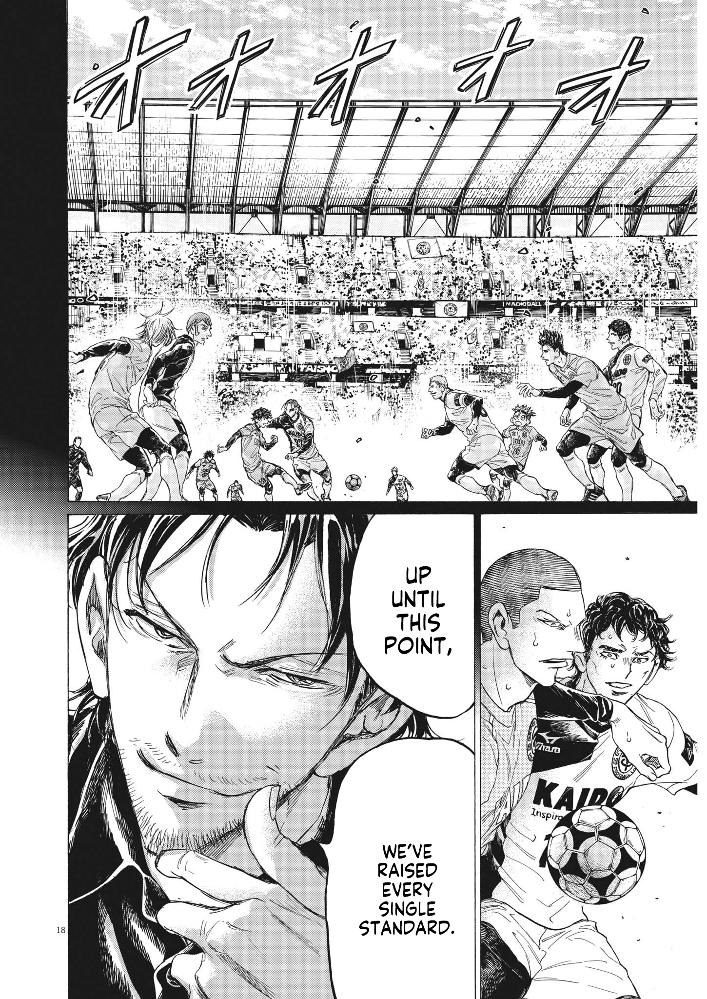 Read Aoashi EN Manga Online