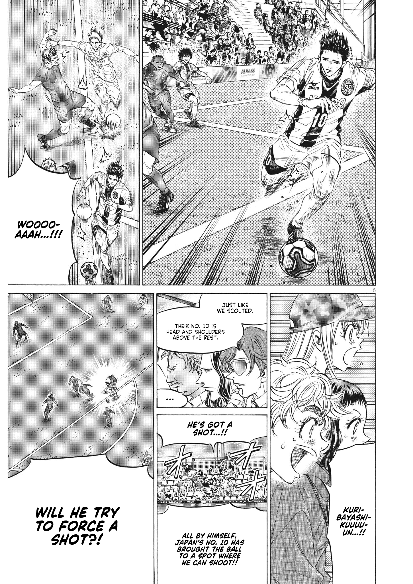 Read Aoashi EN Manga Online