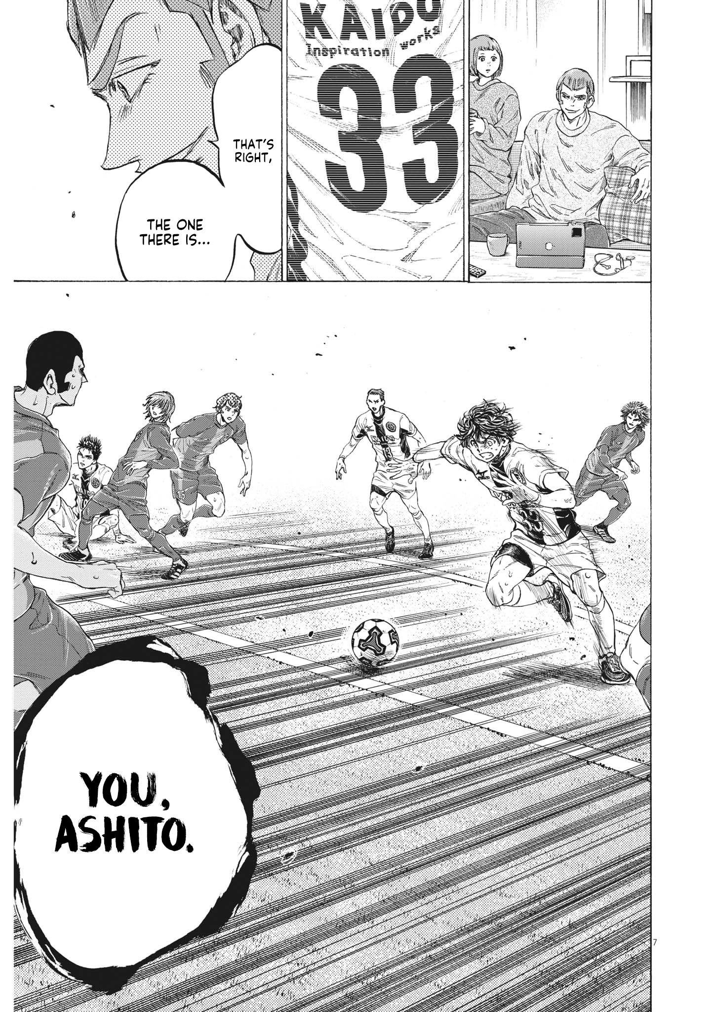 Read Aoashi EN Manga Online