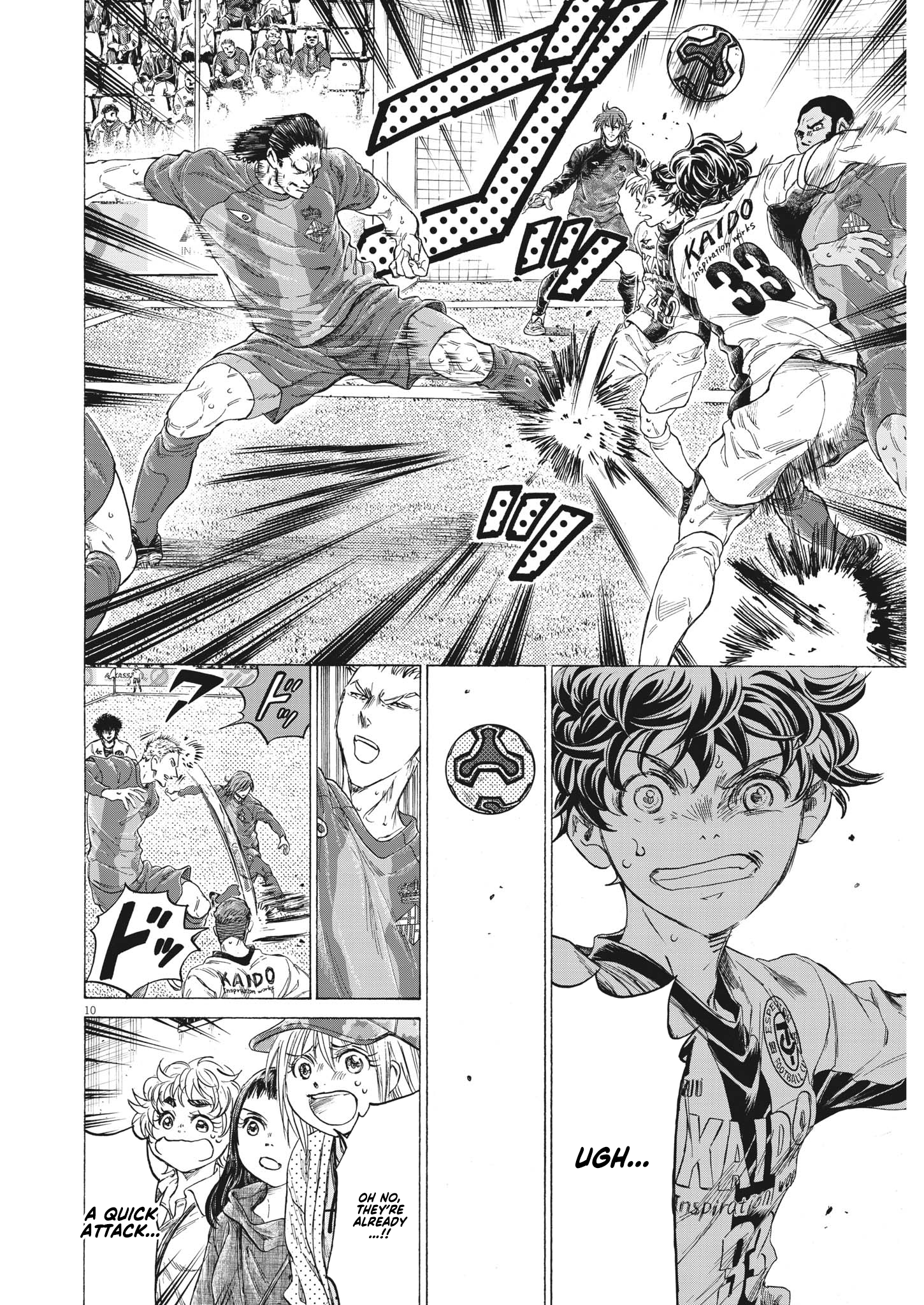 Read Aoashi EN Manga Online
