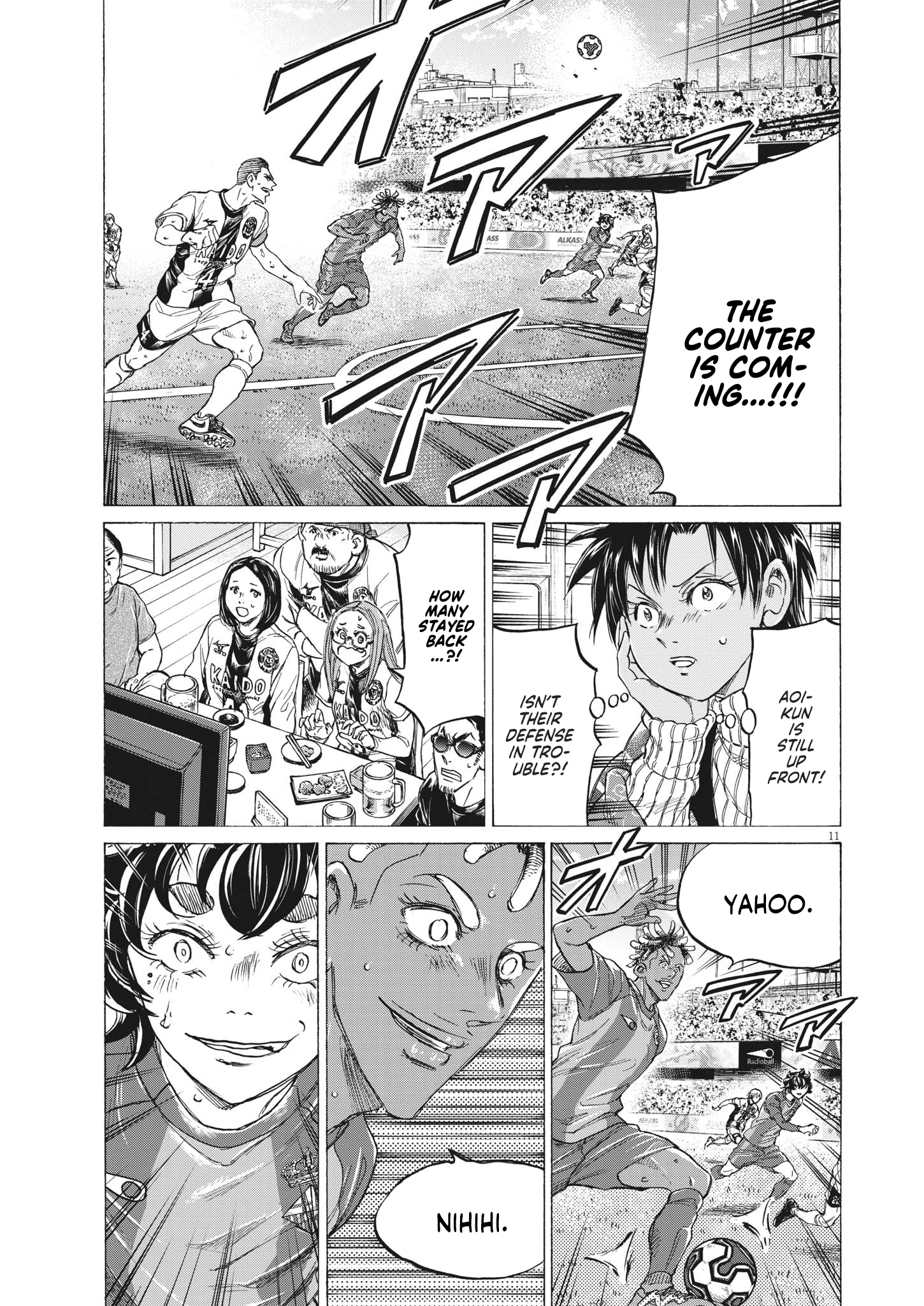 Read Aoashi EN Manga Online