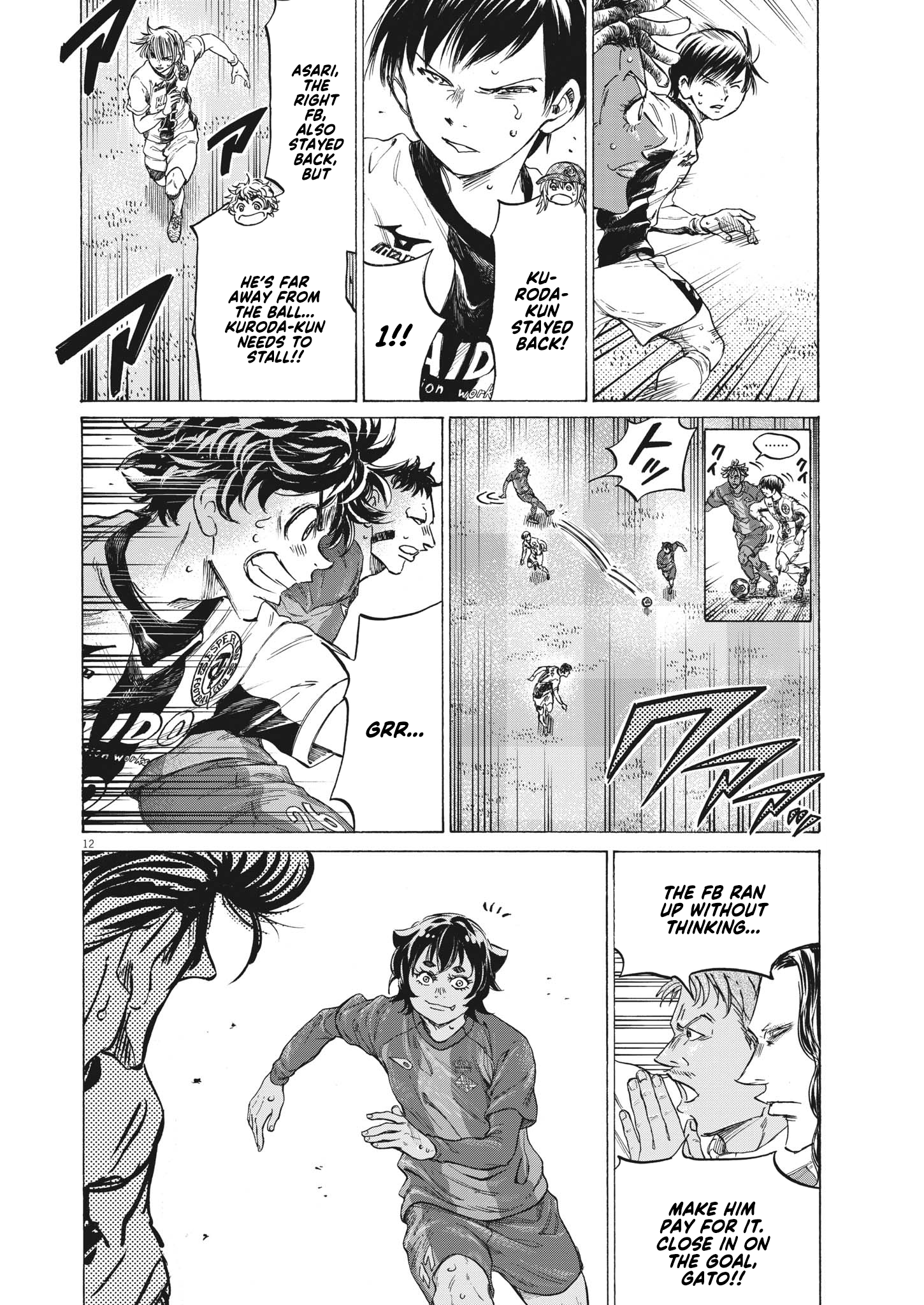Read Aoashi EN Manga Online