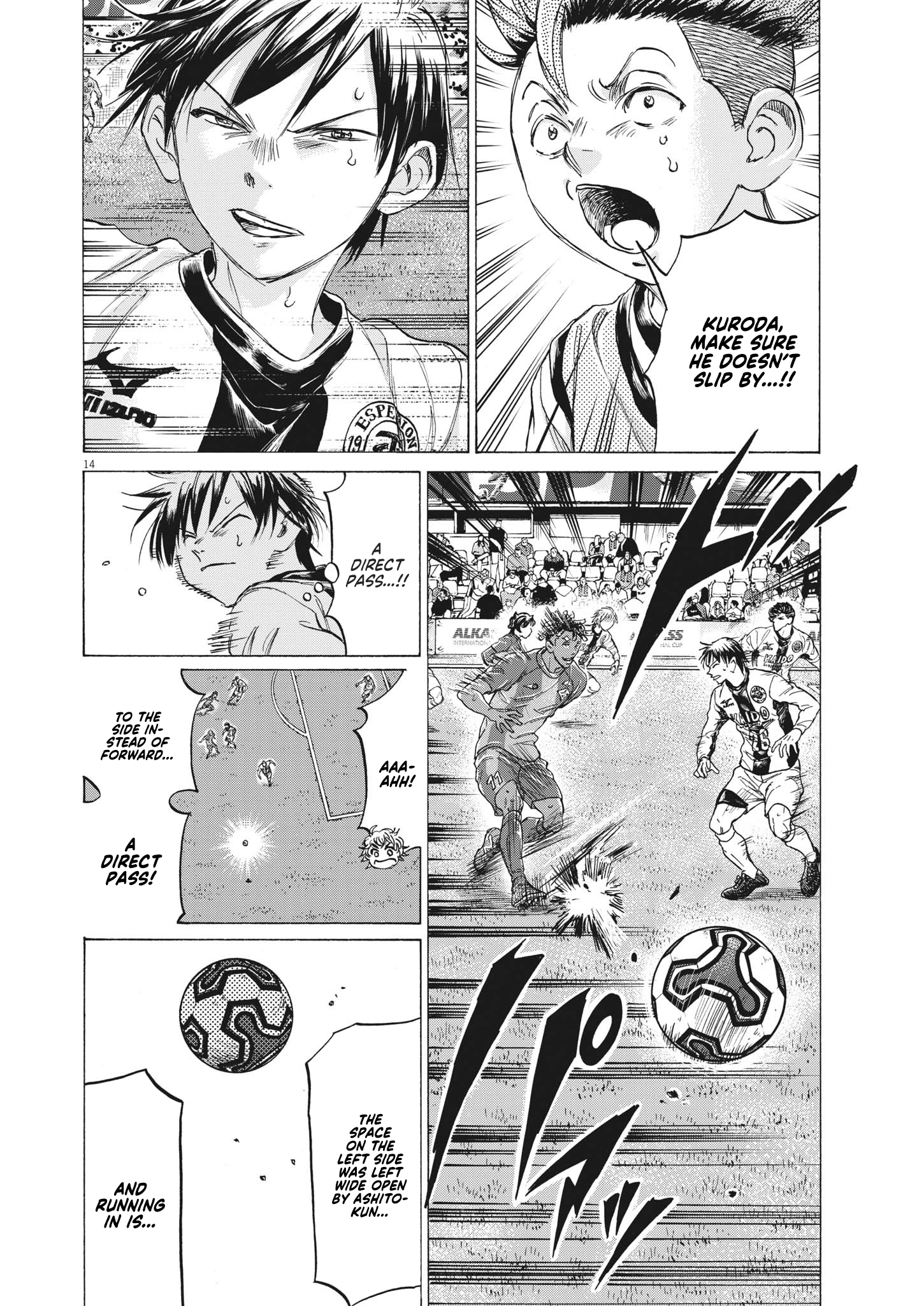 Read Aoashi EN Manga Online