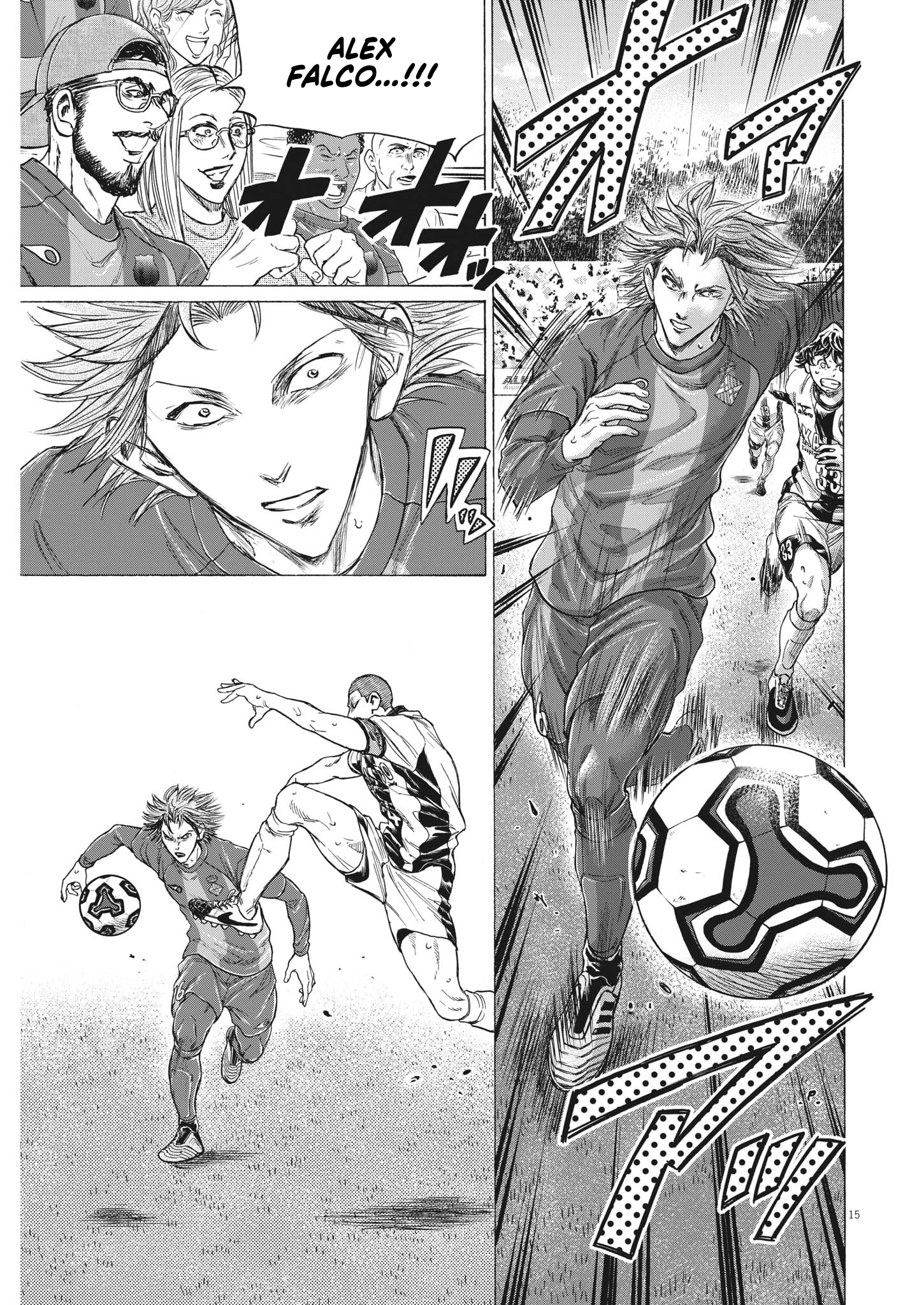 Read Aoashi EN Manga Online
