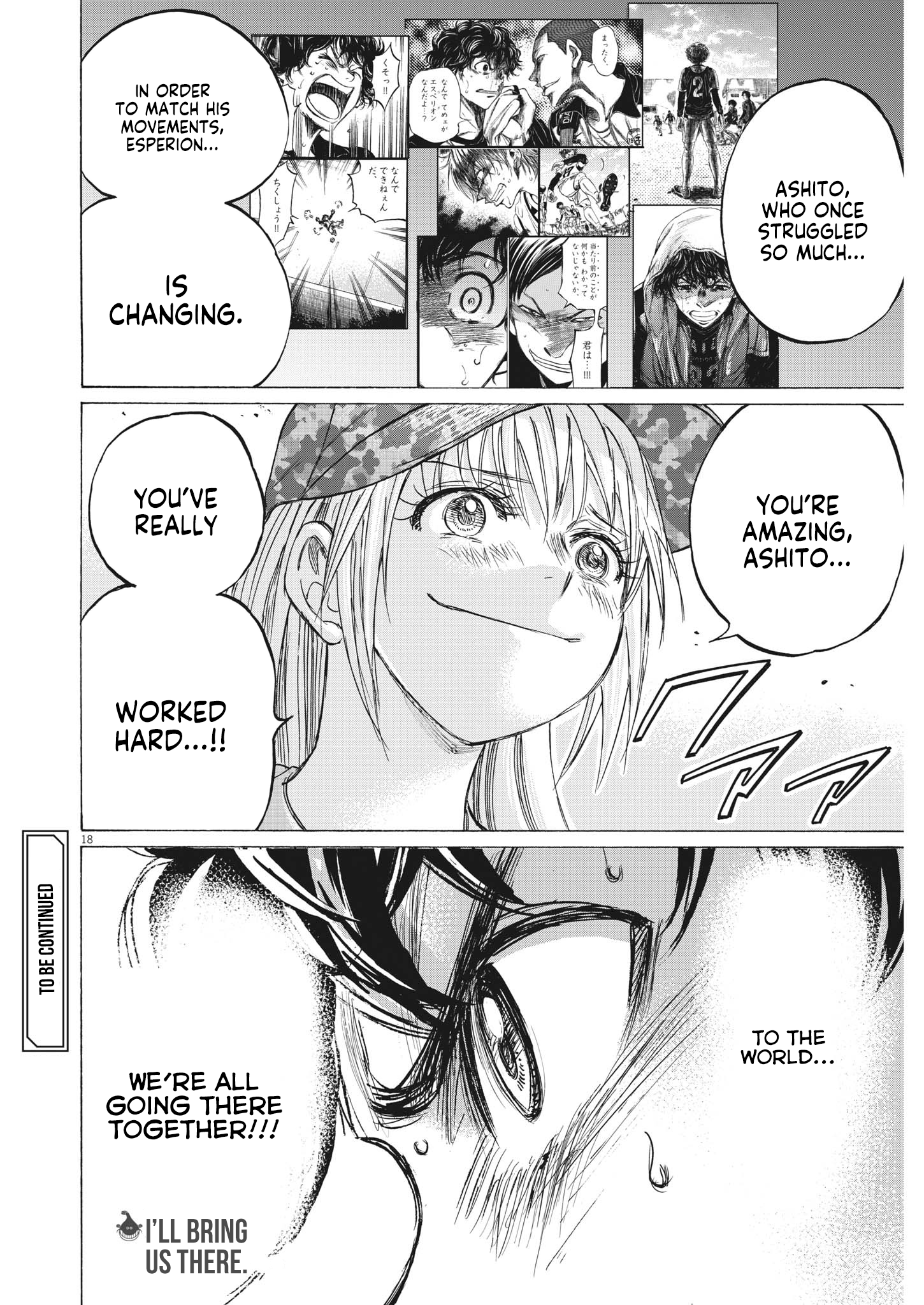 Read Aoashi EN Manga Online