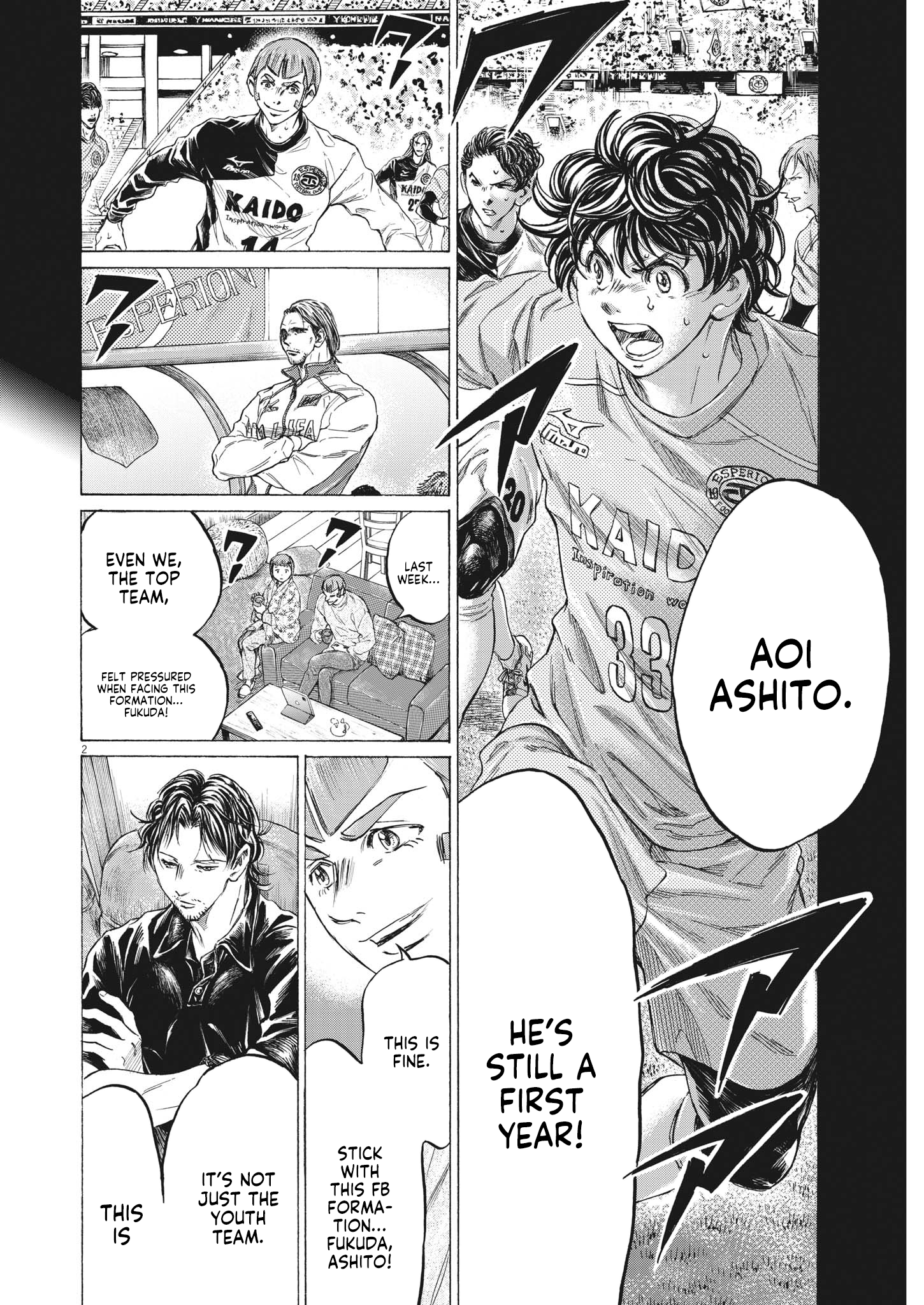 Read Aoashi EN Manga Online