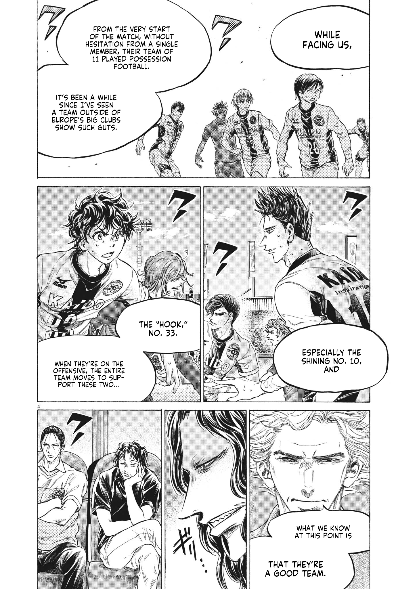 Read Aoashi EN Manga Online