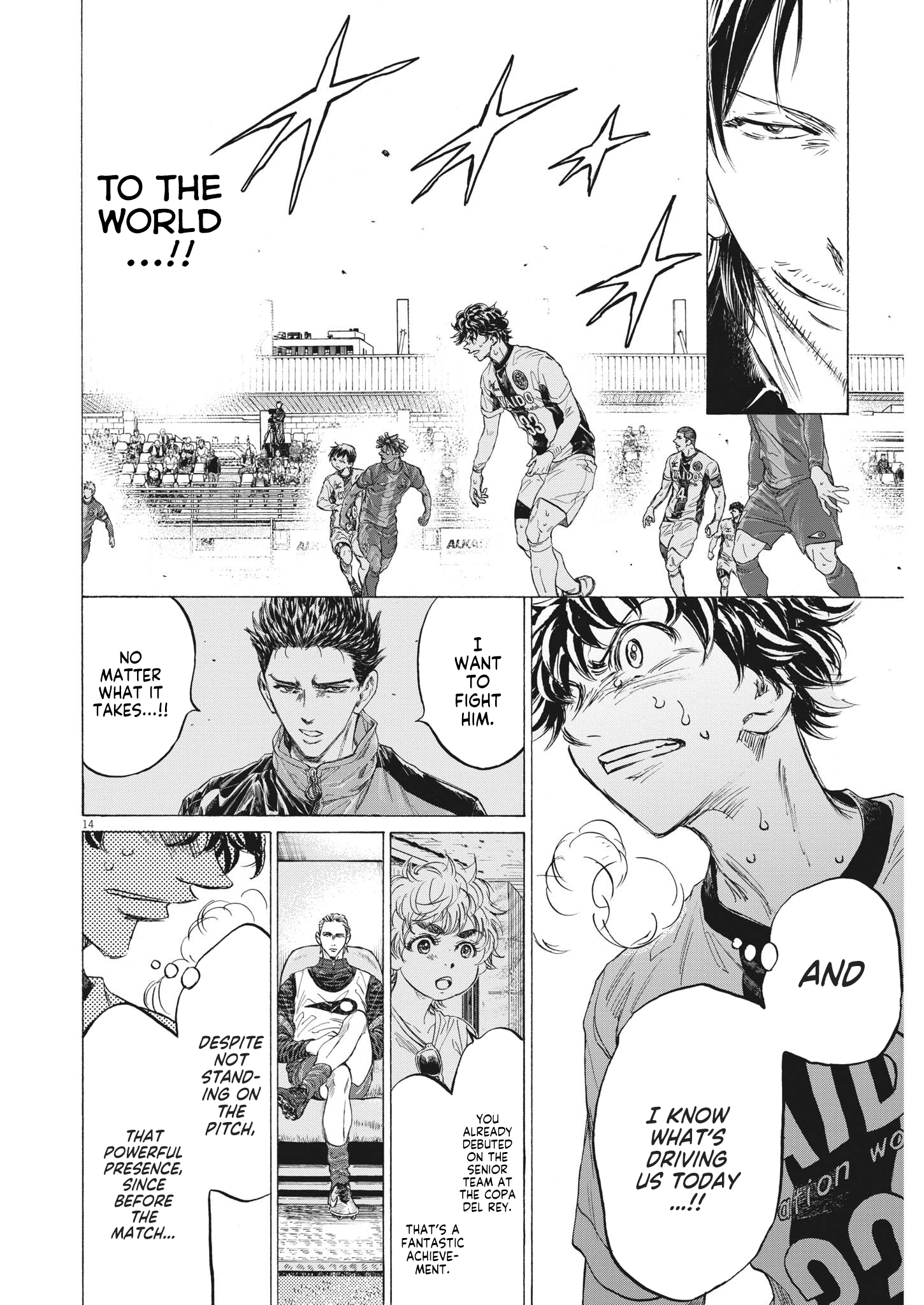 Read Aoashi EN Manga Online
