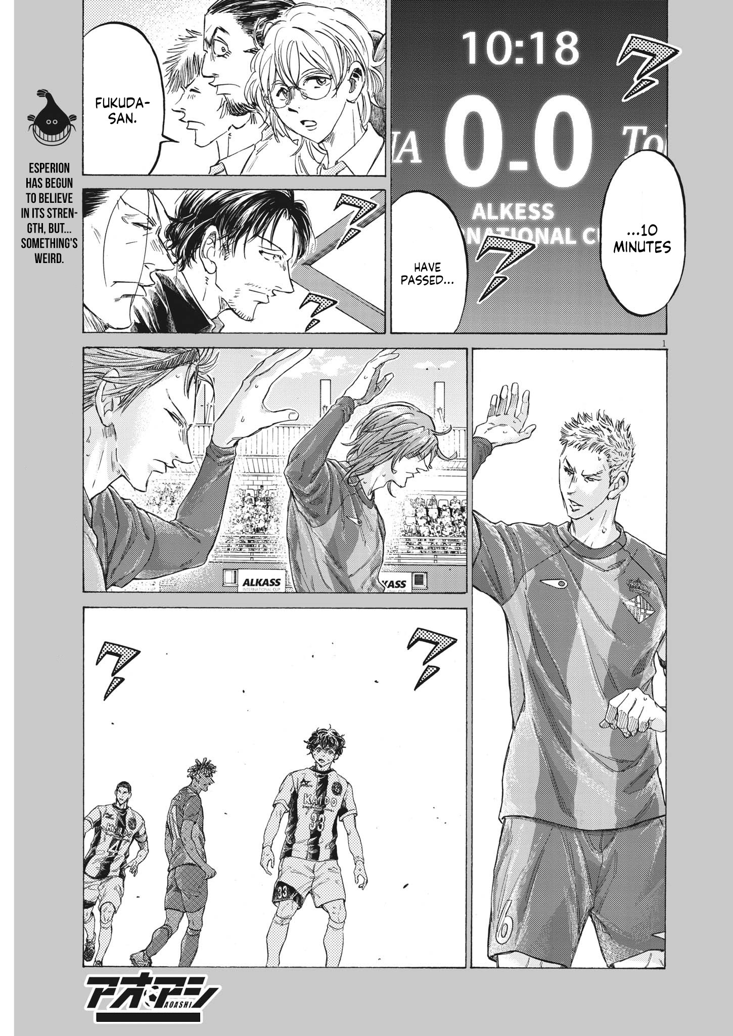 Read Aoashi EN Manga Online