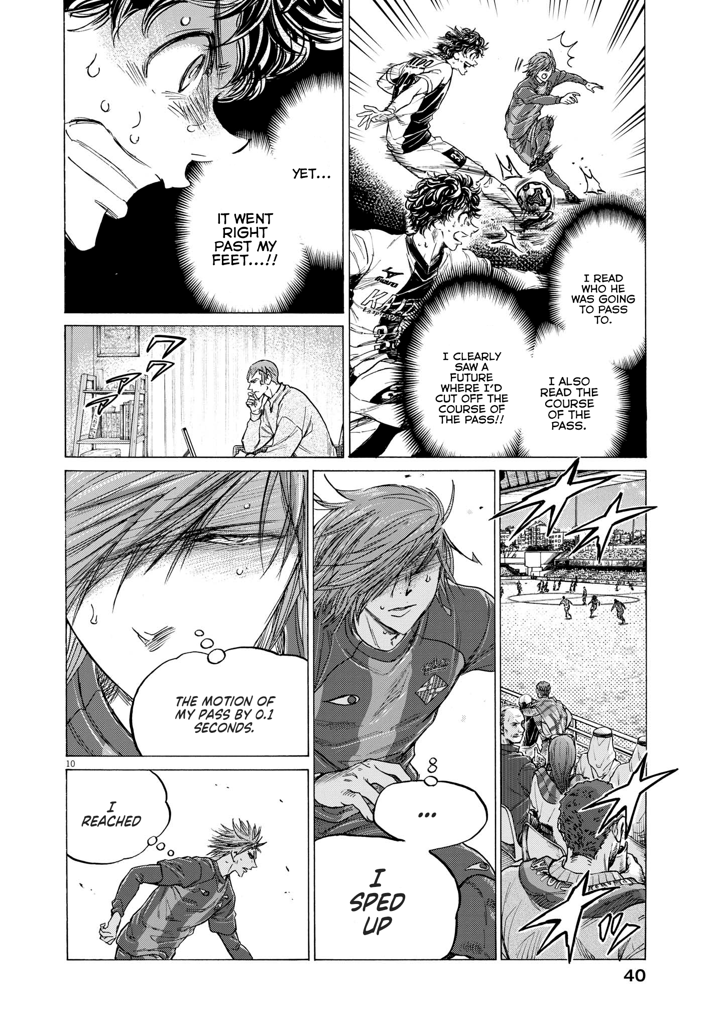 Read Aoashi EN Manga Online