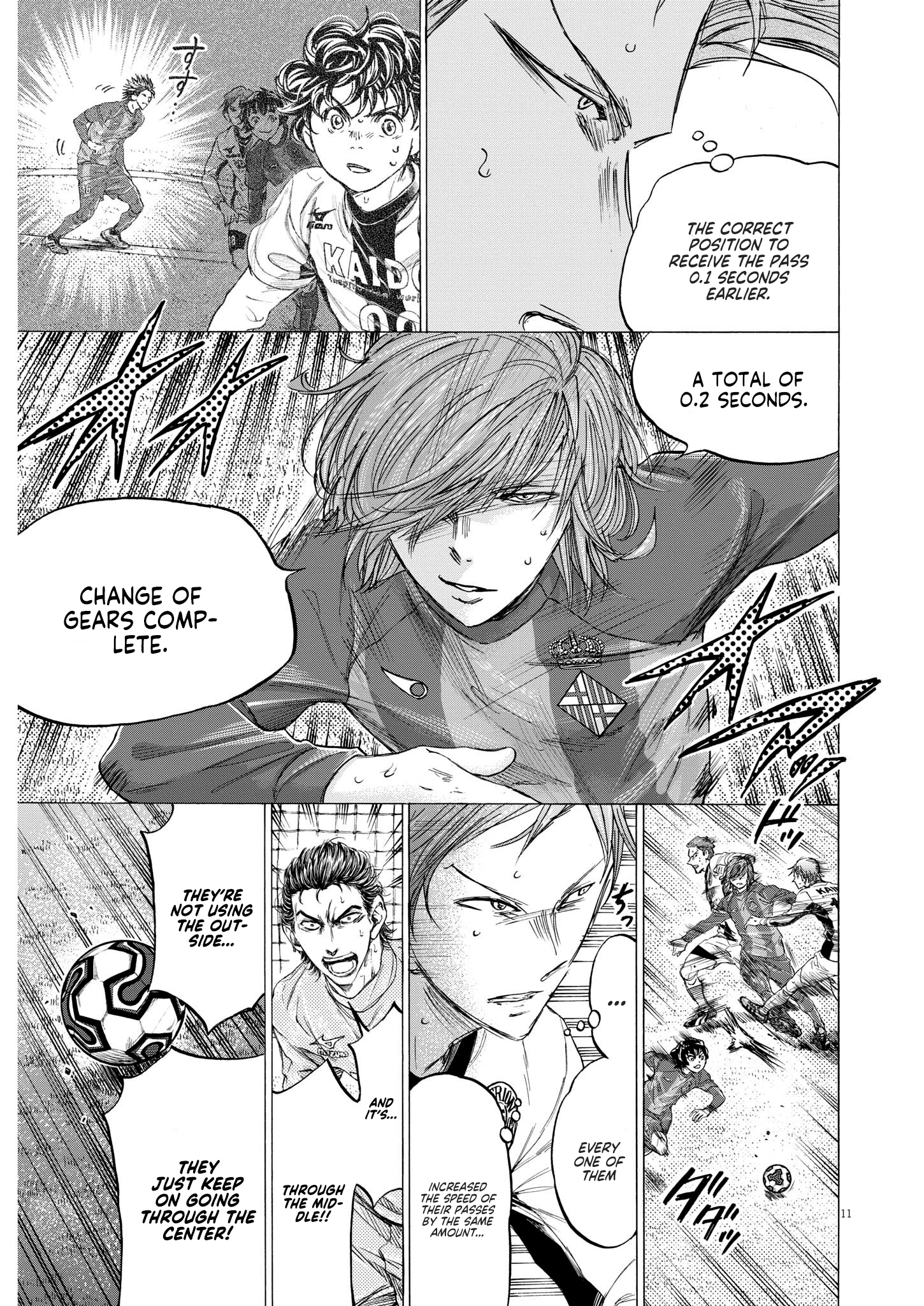 Read Aoashi EN Manga Online