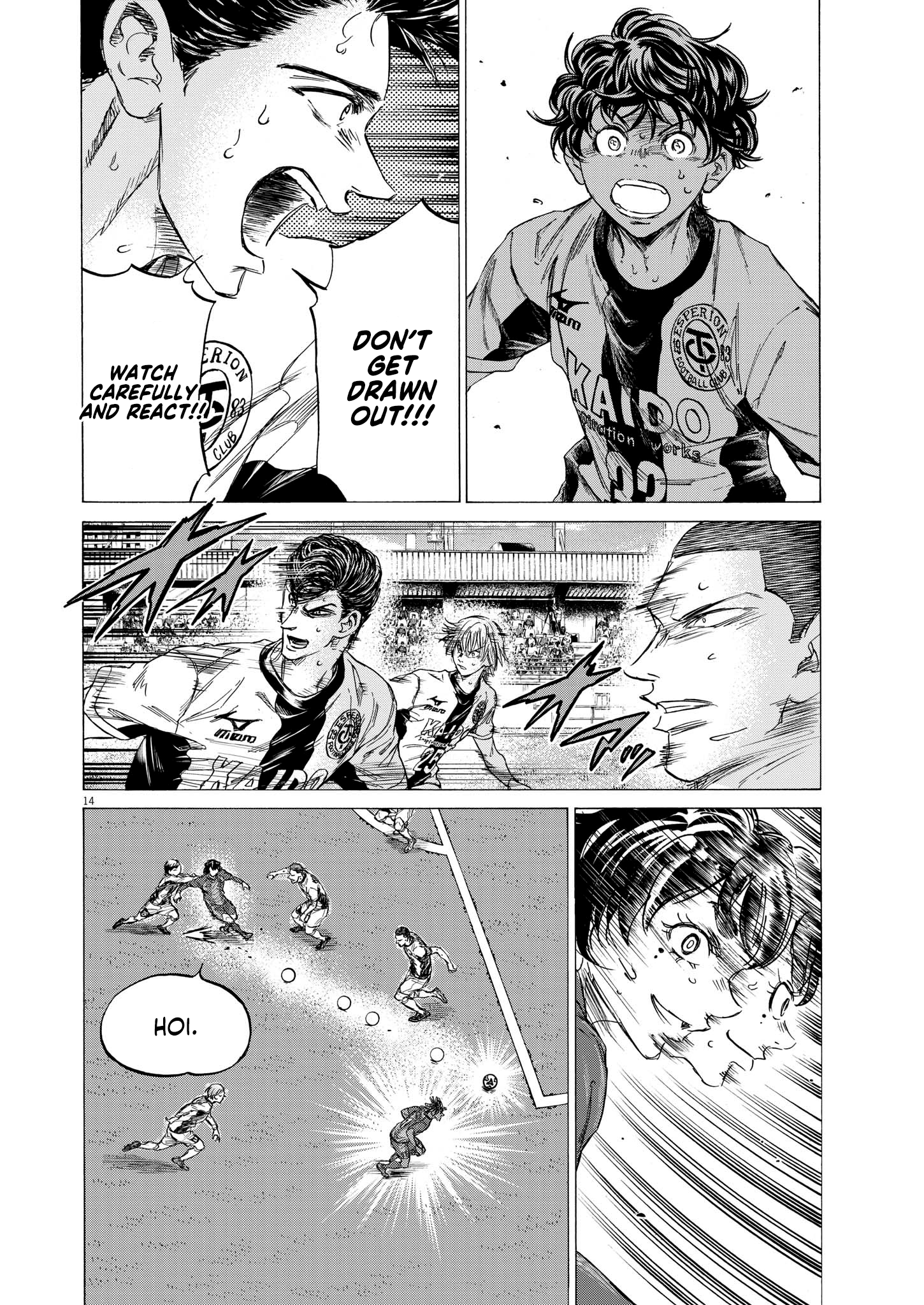 Read Aoashi EN Manga Online