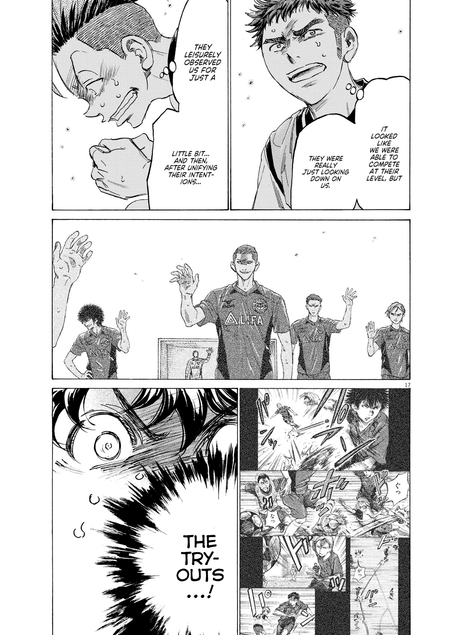 Read Aoashi EN Manga Online