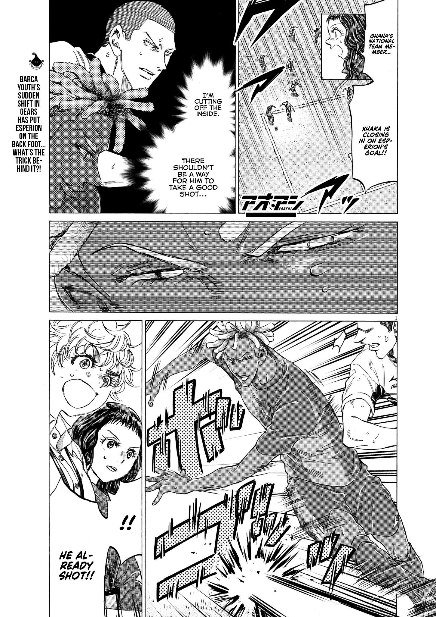 Read Aoashi EN Manga Online