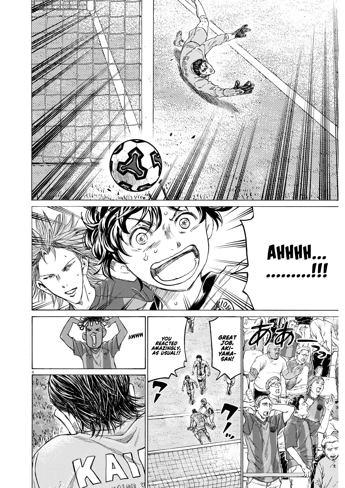 Read Aoashi EN Manga Online