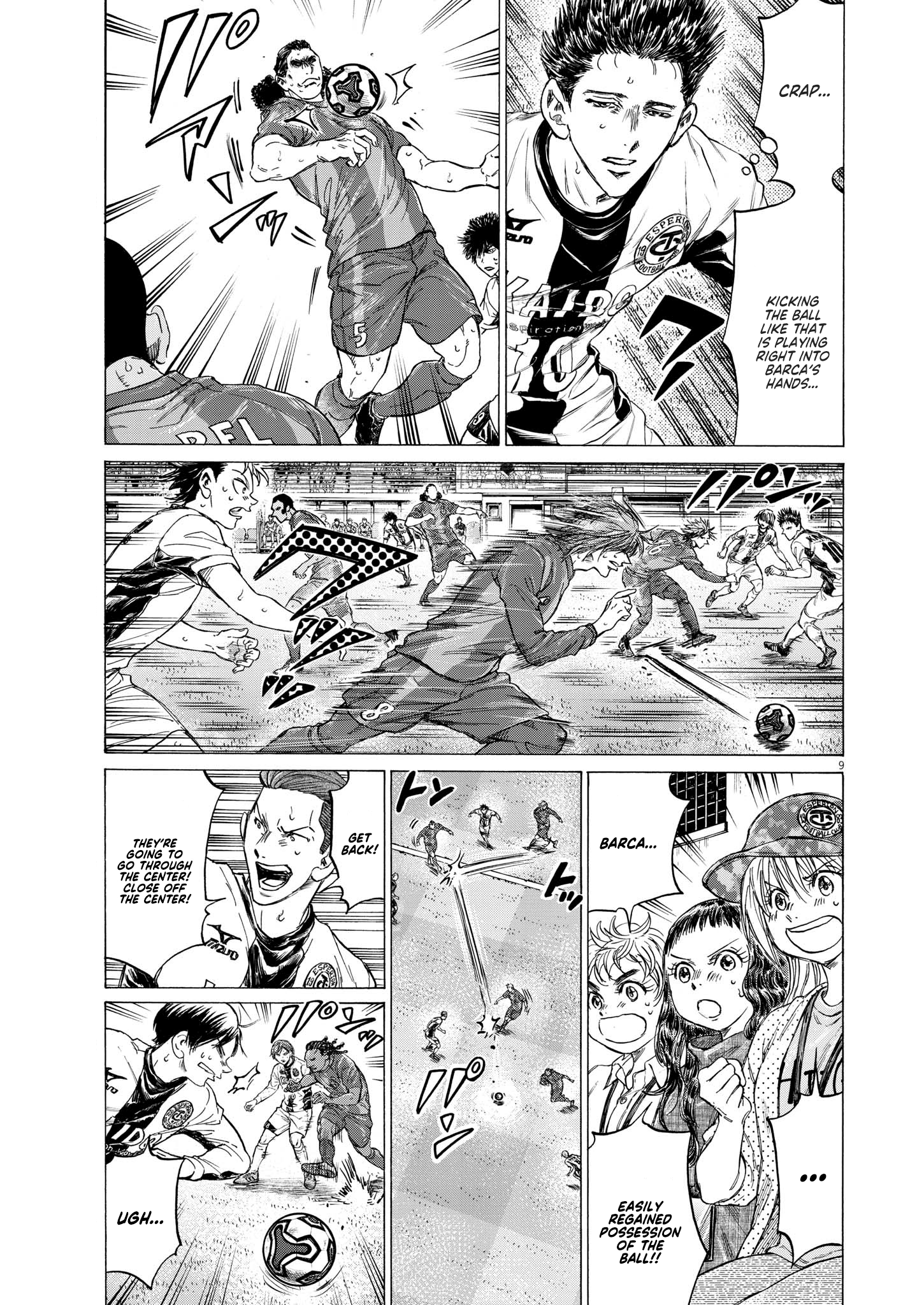 Read Aoashi EN Manga Online