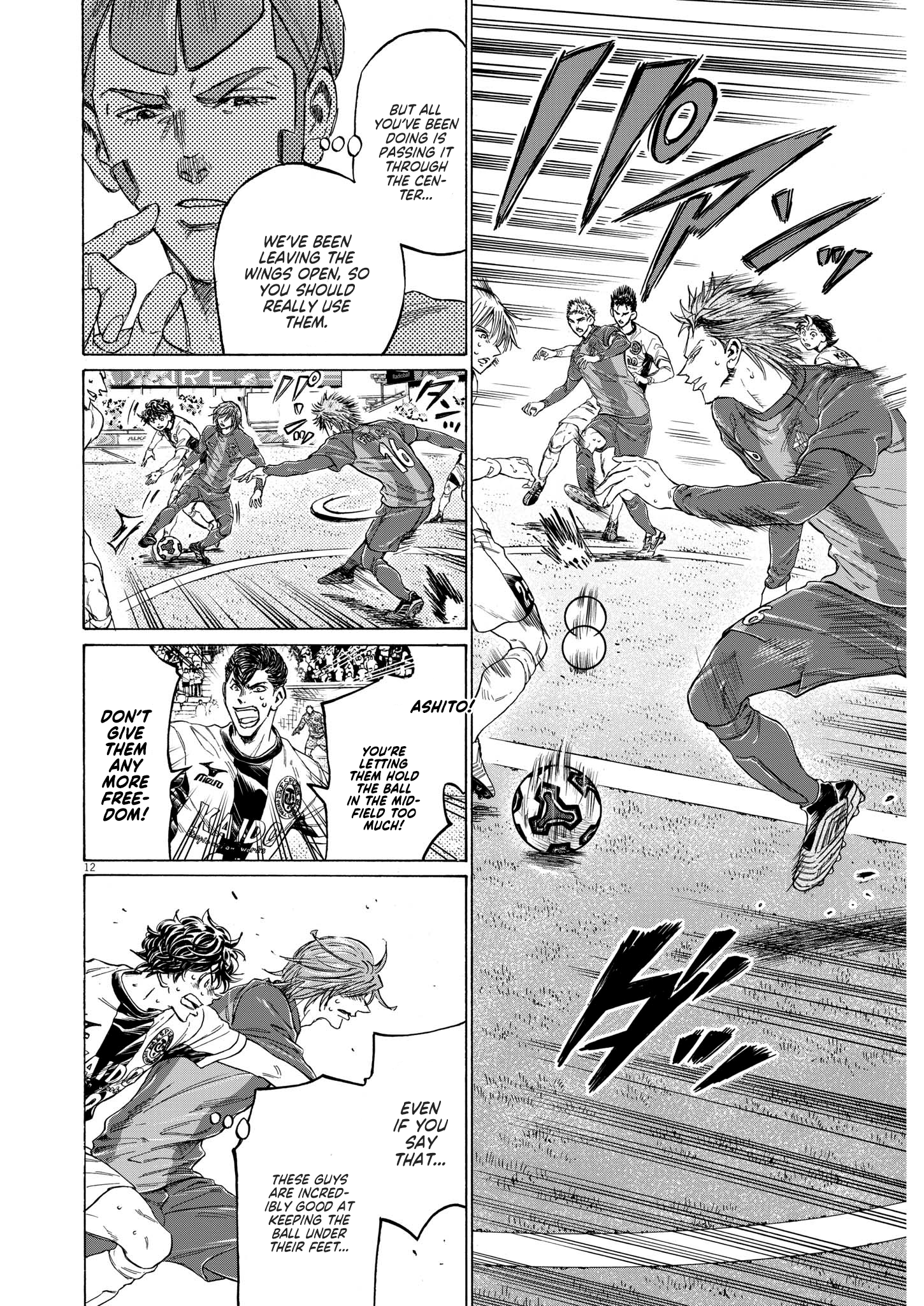 Read Aoashi EN Manga Online