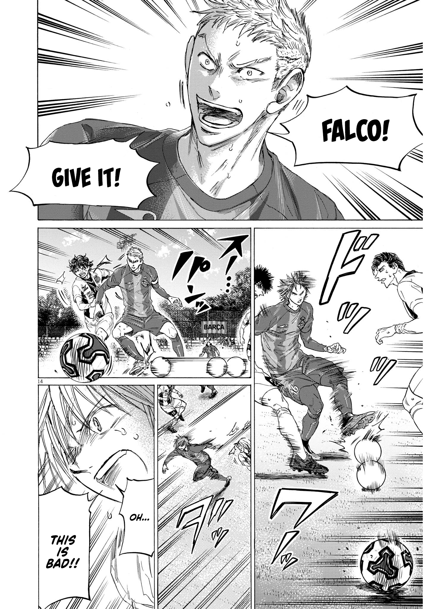 Read Aoashi EN Manga Online