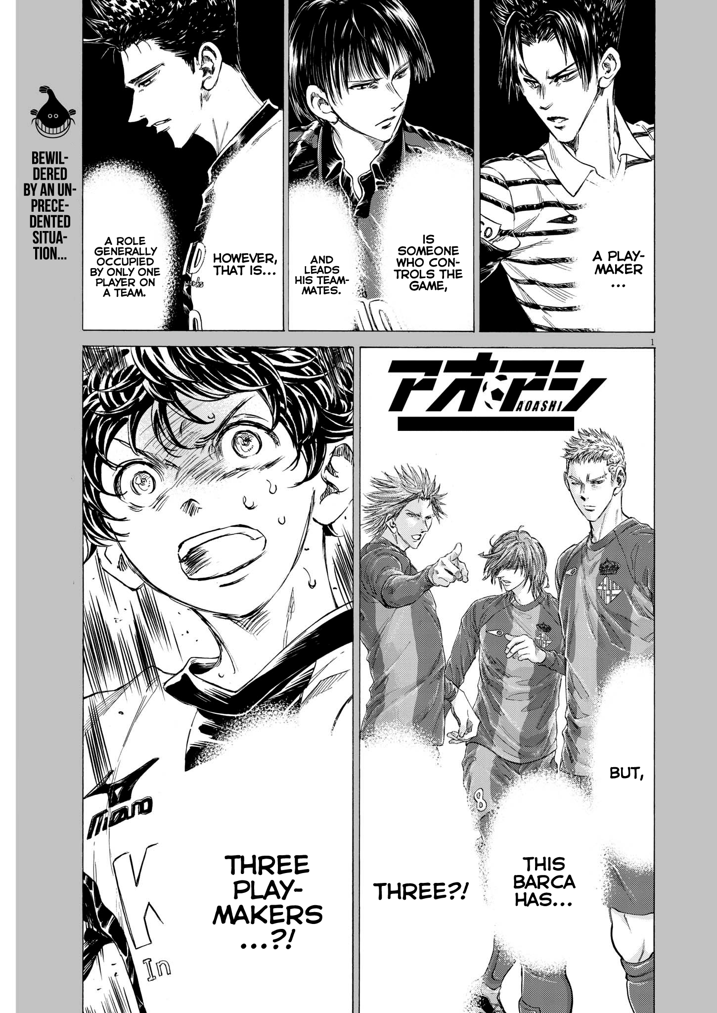 Read Aoashi EN Manga Online