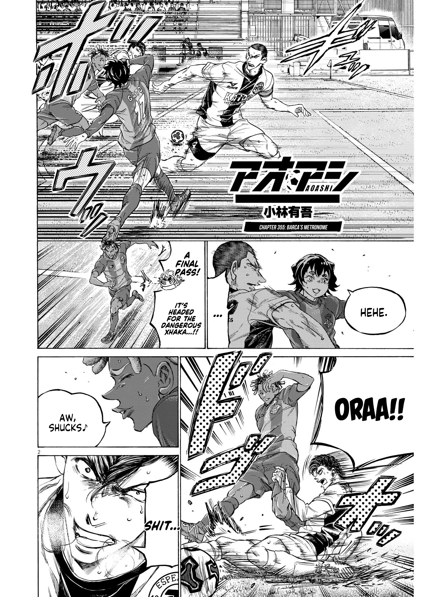 Read Aoashi EN Manga Online