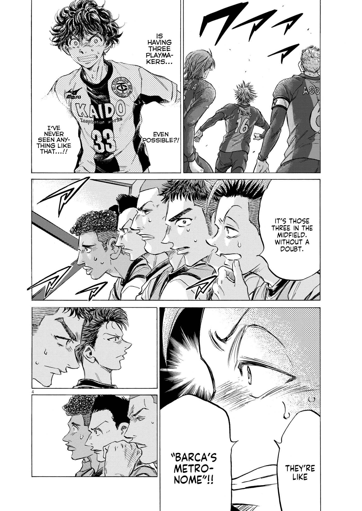 Read Aoashi EN Manga Online