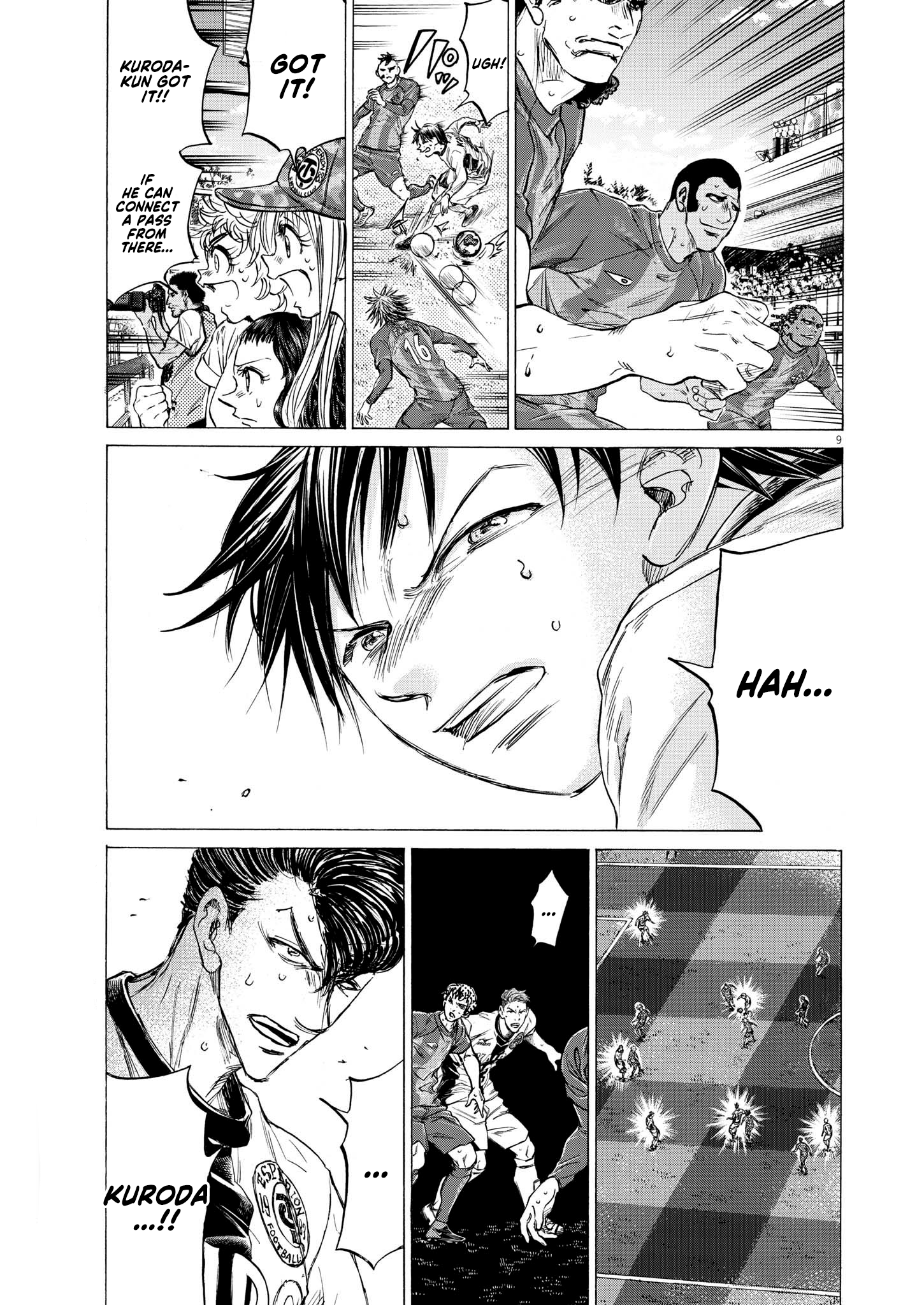 Read Aoashi EN Manga Online