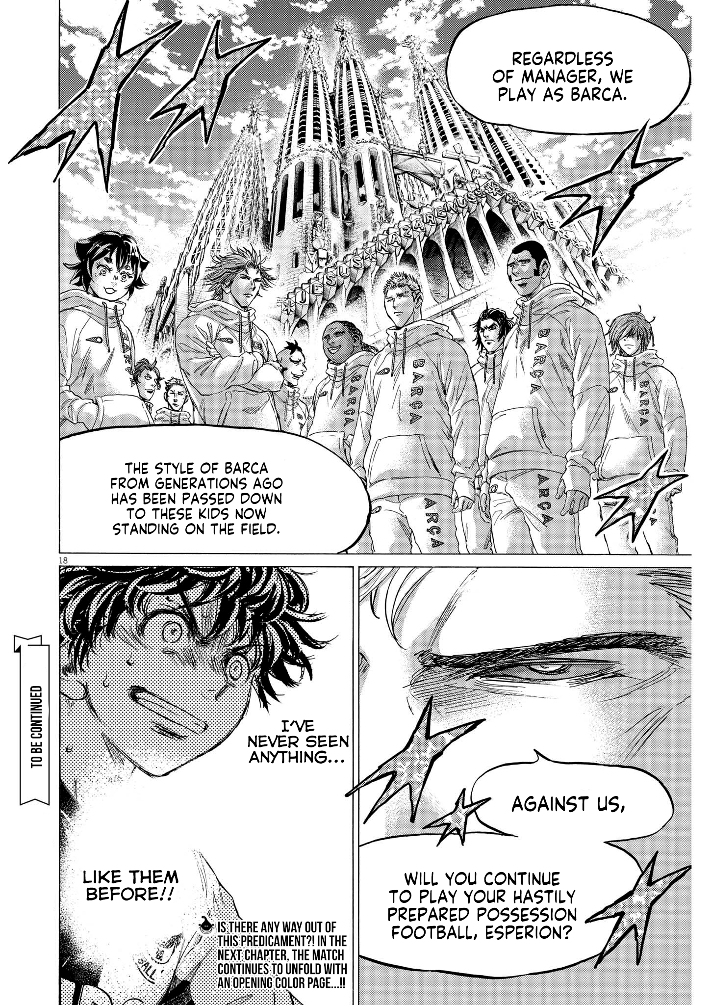 Read Aoashi EN Manga Online