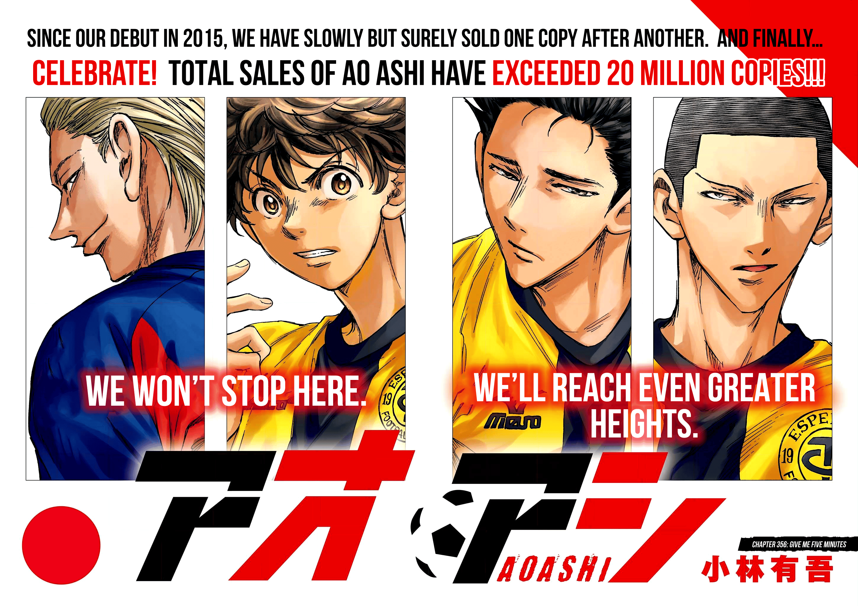 Read Aoashi EN Manga Online